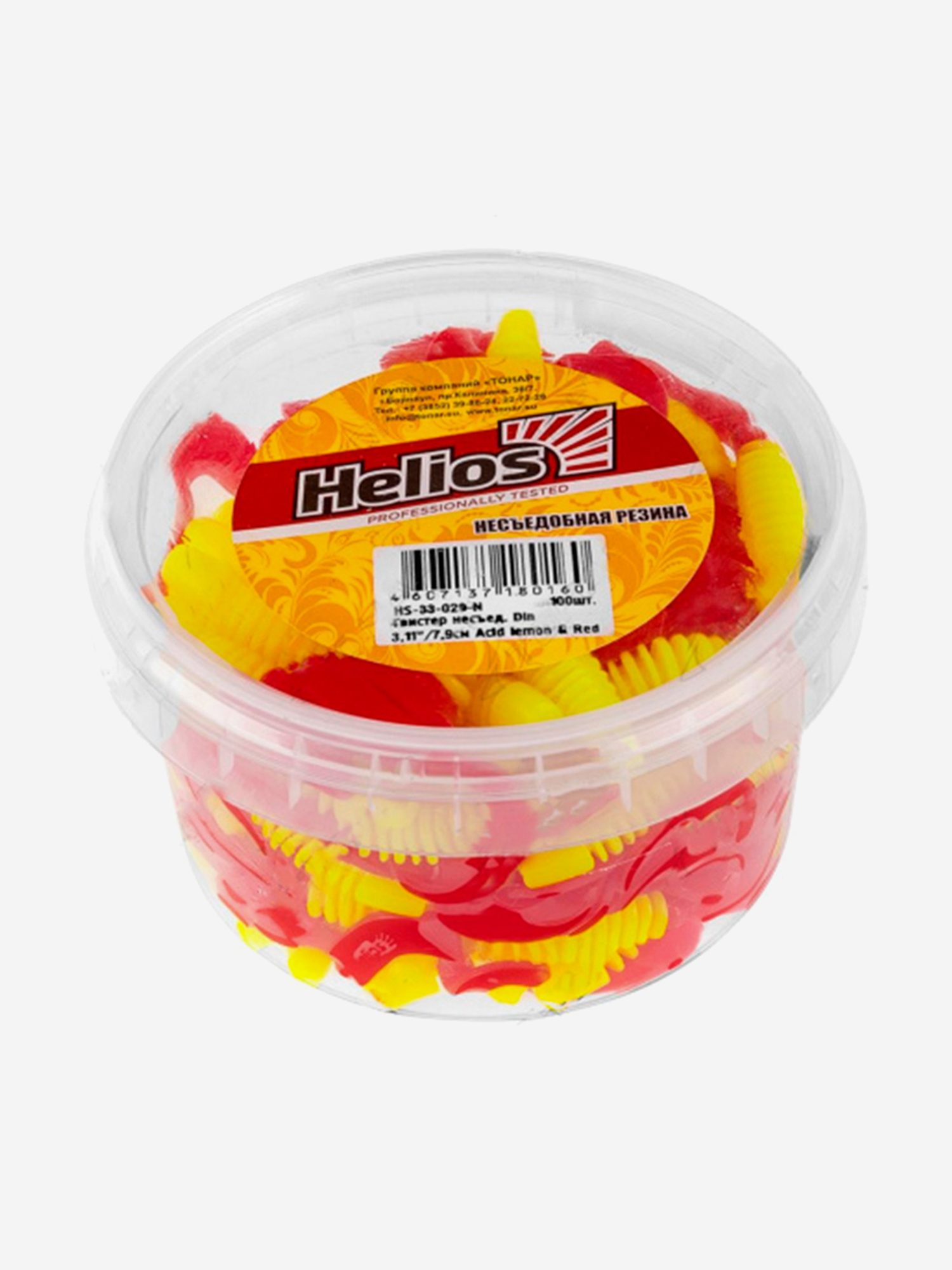 Изображение товара Мягкая приманка Helios Din, 3,11" / 7,9 см, Acid lemon & Red, 100 штук (HS-33-029-N), Желтый/красный