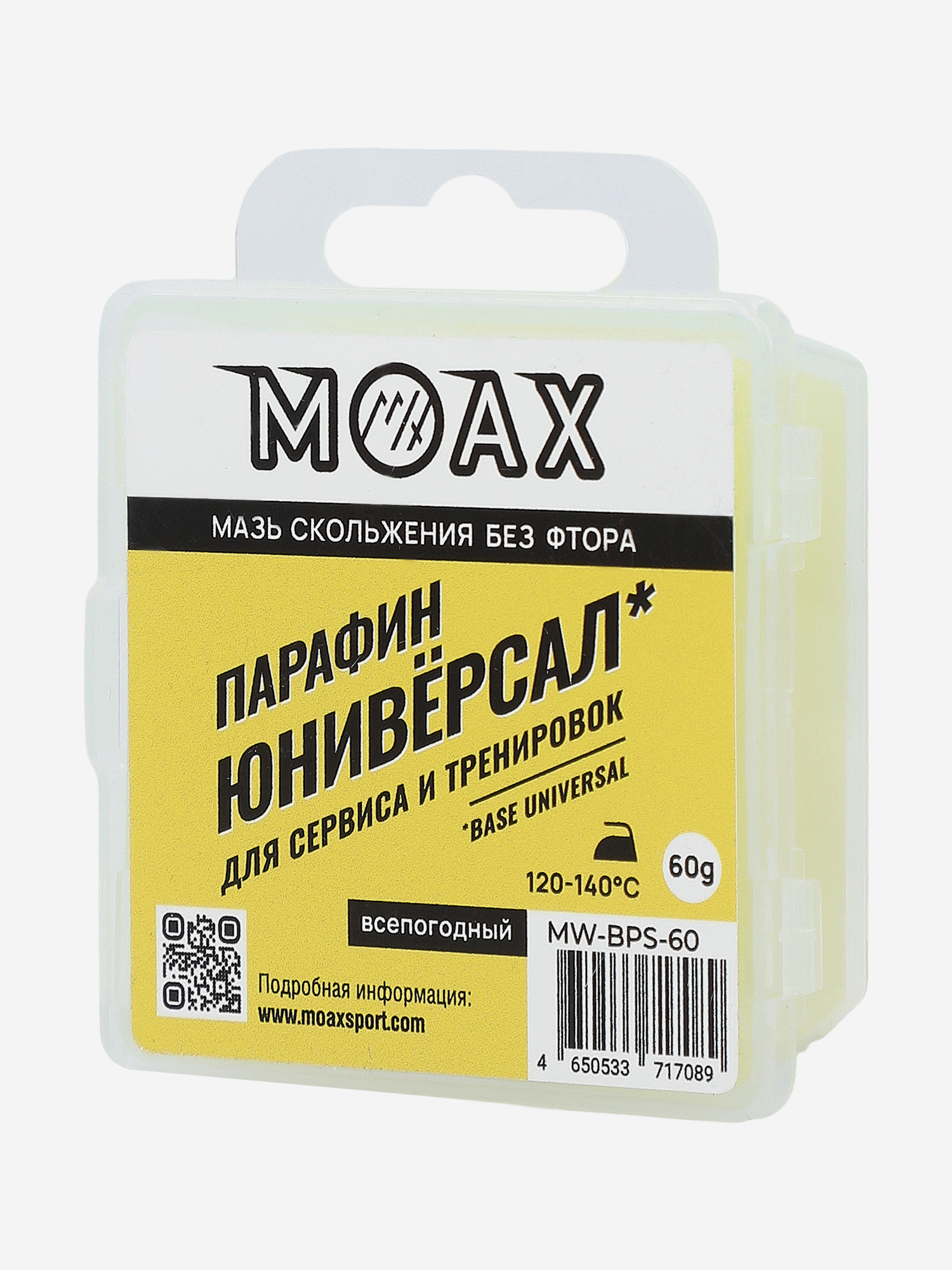 Мазь скольжения для беговых лыж Moaxsport Base Universal, 60 г, Белый