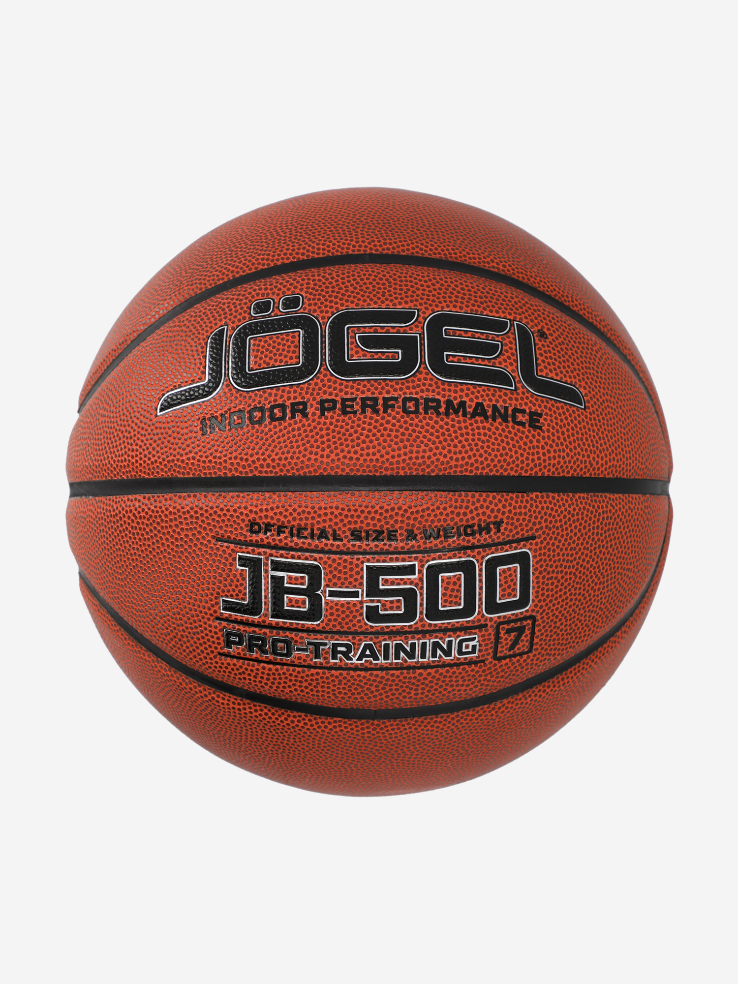 Мяч баскетбольный Jogel JB-500, Коричневый