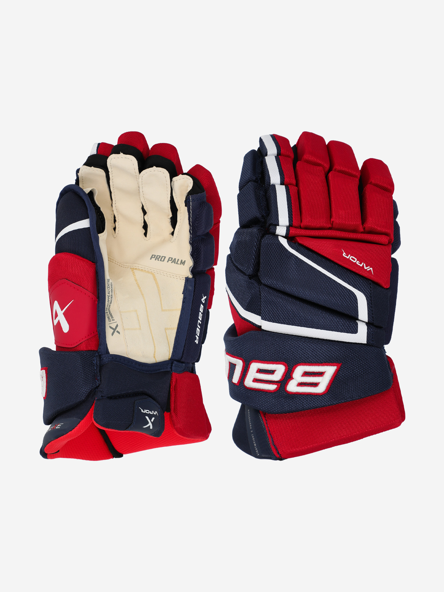 

Перчатки хоккейные Bauer Vapor 3X Pro SR, Синий