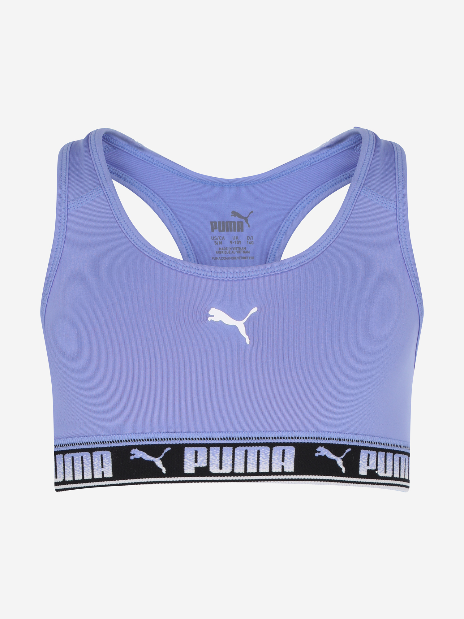 

Спортивный топ бра для девочек PUMA Strong, Синий