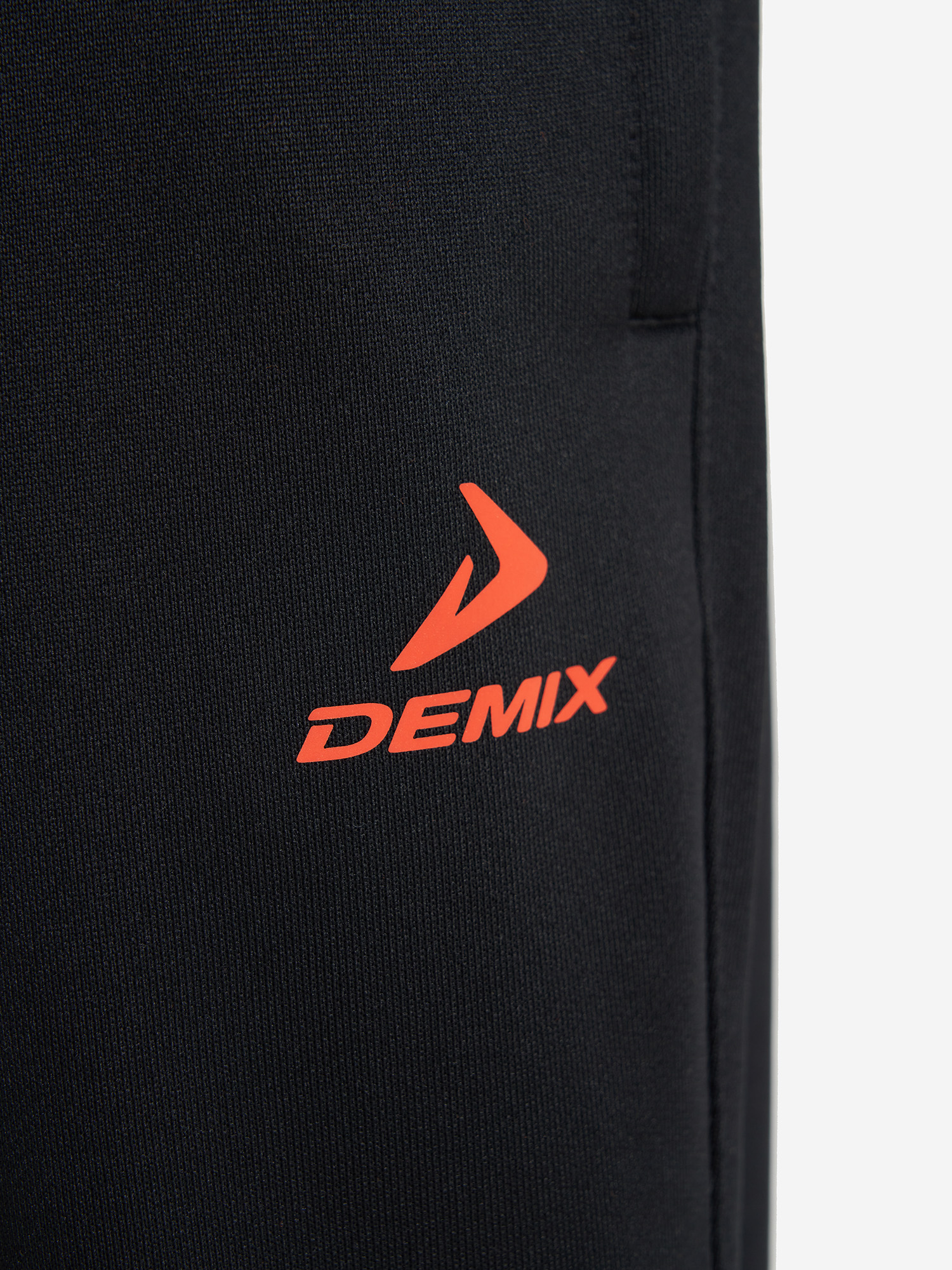 фото Брюки для мальчиков demix, черный
