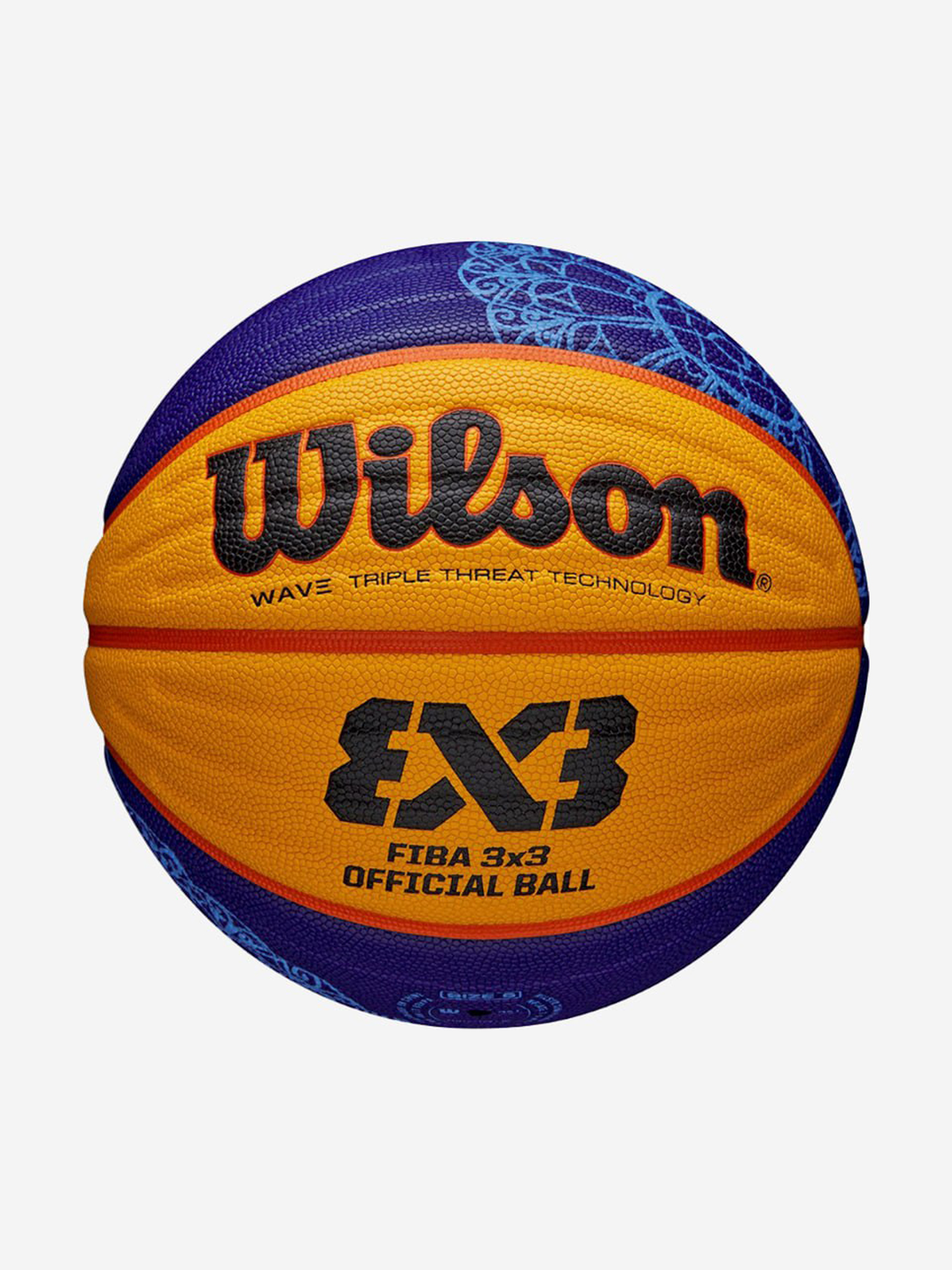 

Мяч баскетбольный Wilson FIBA3x3 Official Paris 2024, Желтый