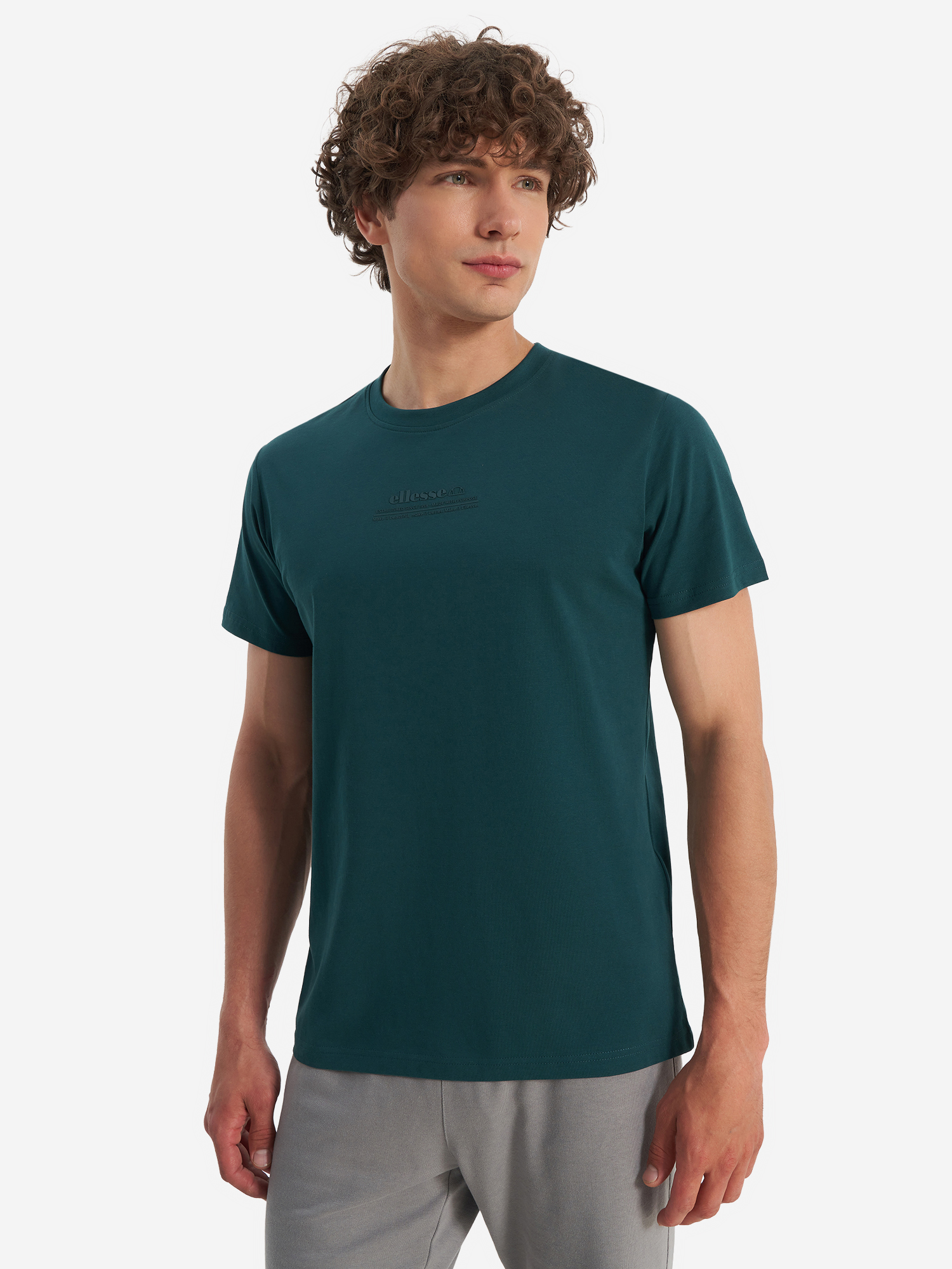 

Футболка мужская Ellesse, Зеленый