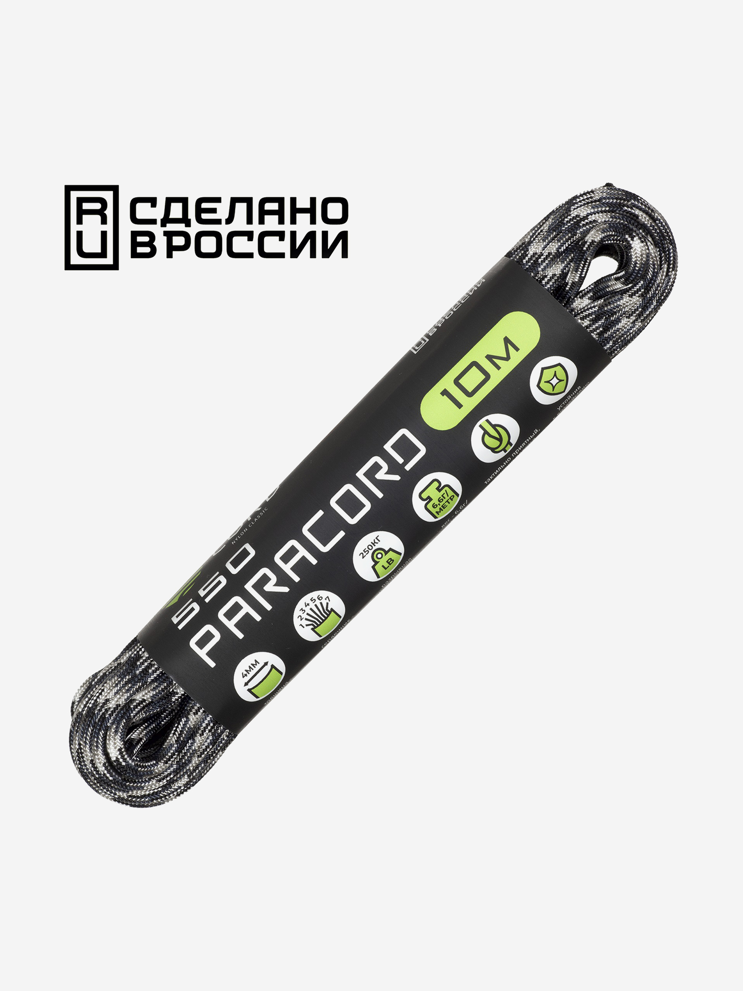 

Паракорд 550 CORD nylon 10м RUS (urban camo), Мультицвет