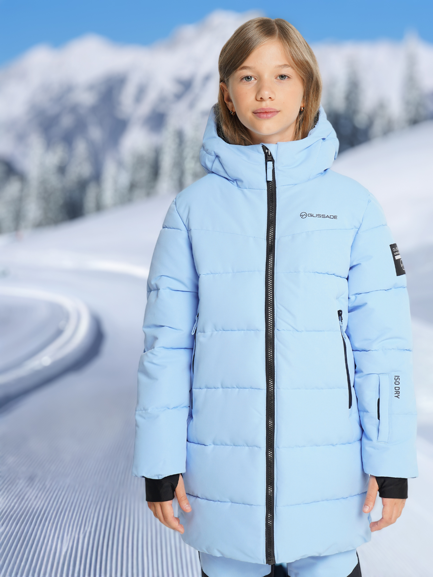 

Пуховик для девочек Glissade, Синий