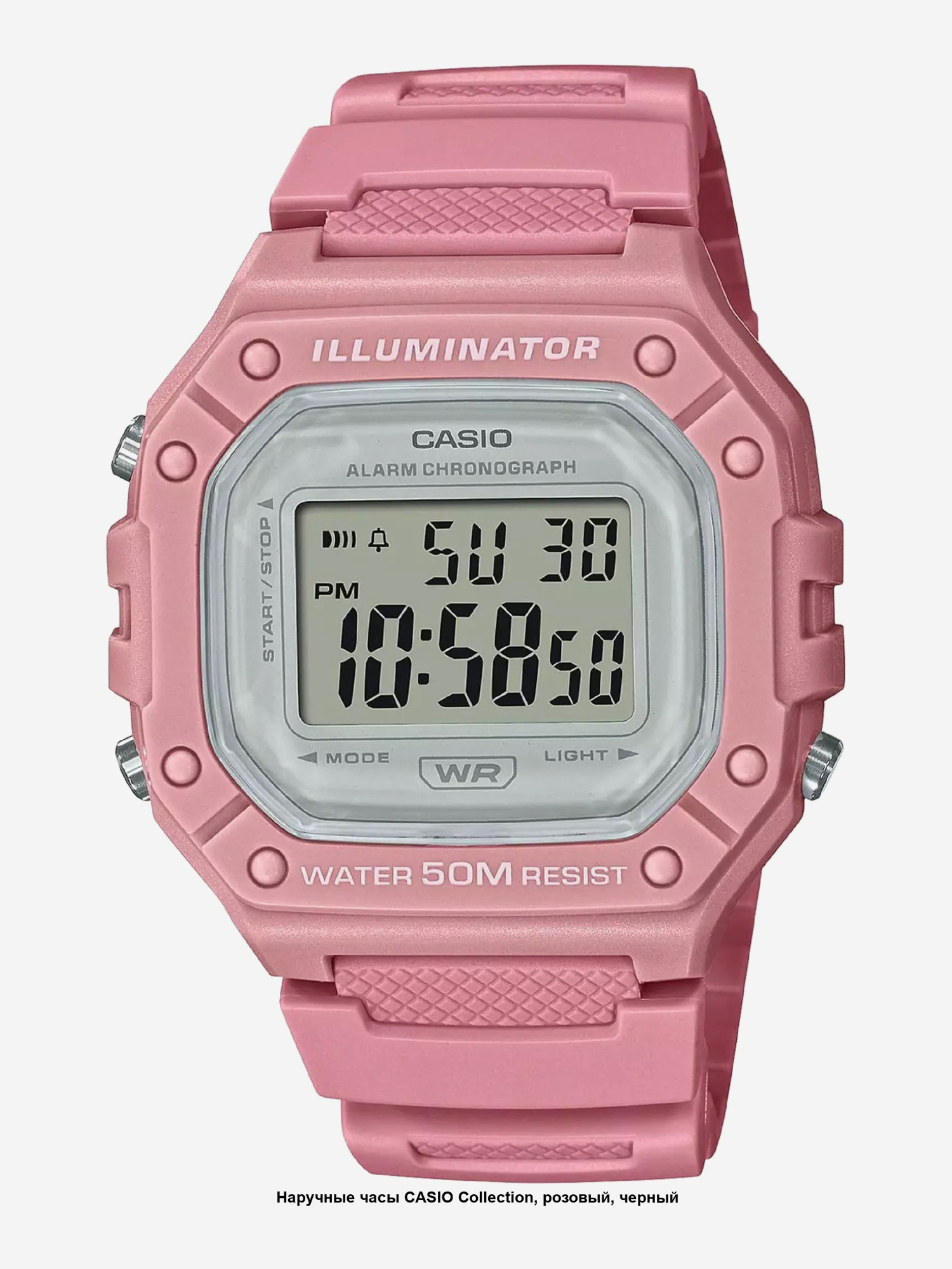 

Наручные часы Casio W-218HC-4A, Розовый