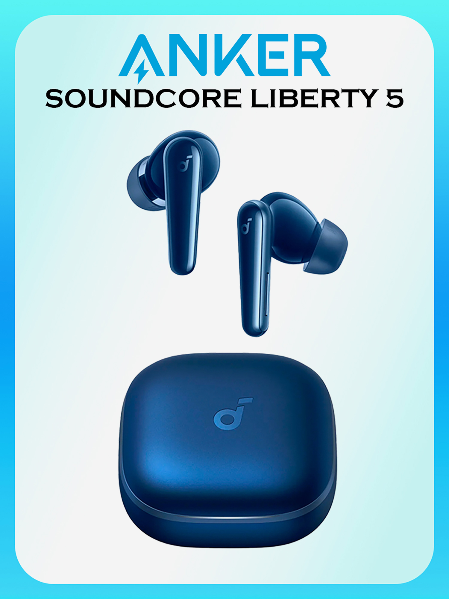 Изображение товара Беспроводные наушники Anker Soundcore Liberty 5 синие для спорта и прослушивания