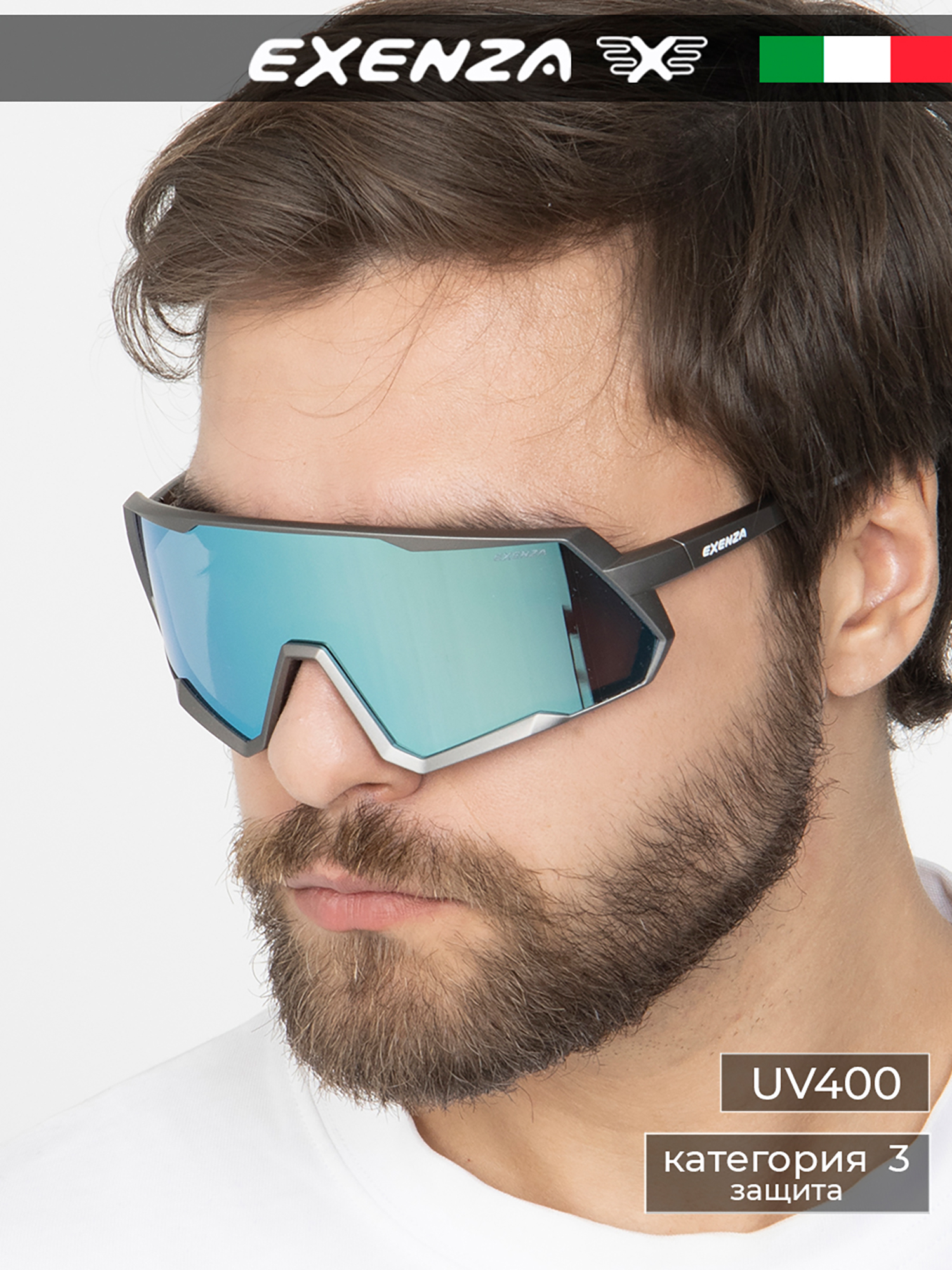 Изображение товара Солнцезащитные очки/EXENZA/RAPALLO/G02