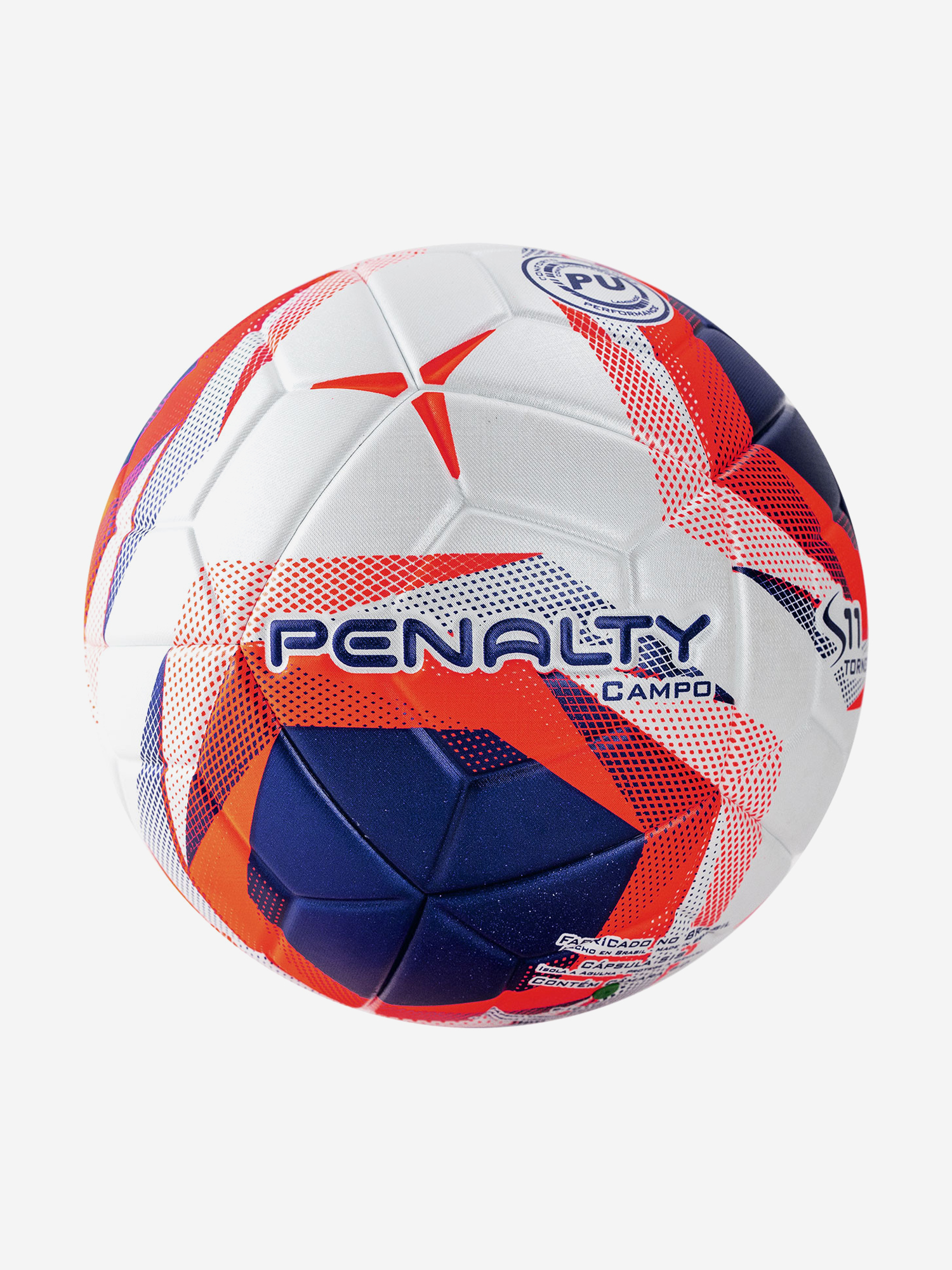 Мяч футбольный PENALTY BOLA CAMPO S11 TORNEIO, арт.5212871712-U, р.5, Белый