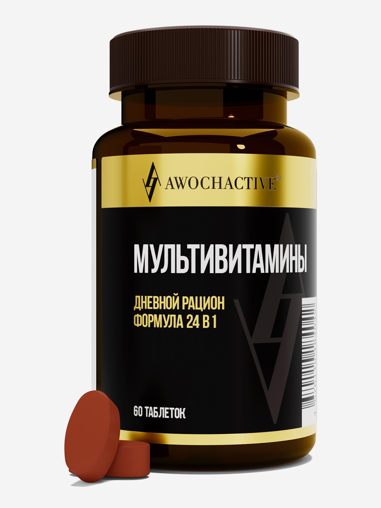 Изображение товара Комплекс витаминов AWOCHACTIVE Мультивитамины , 60 таблеток Изображение товара Комплекс витаминов AWOCHACTIVE Мультивитамины , 60 таблеток