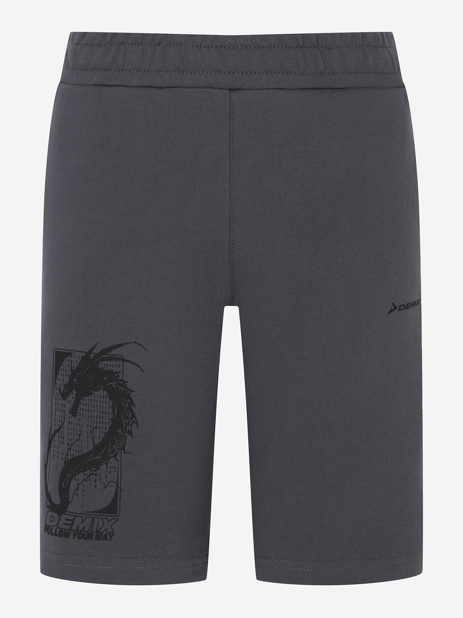 Шорты для мальчиков Demix Серый 1199₽
