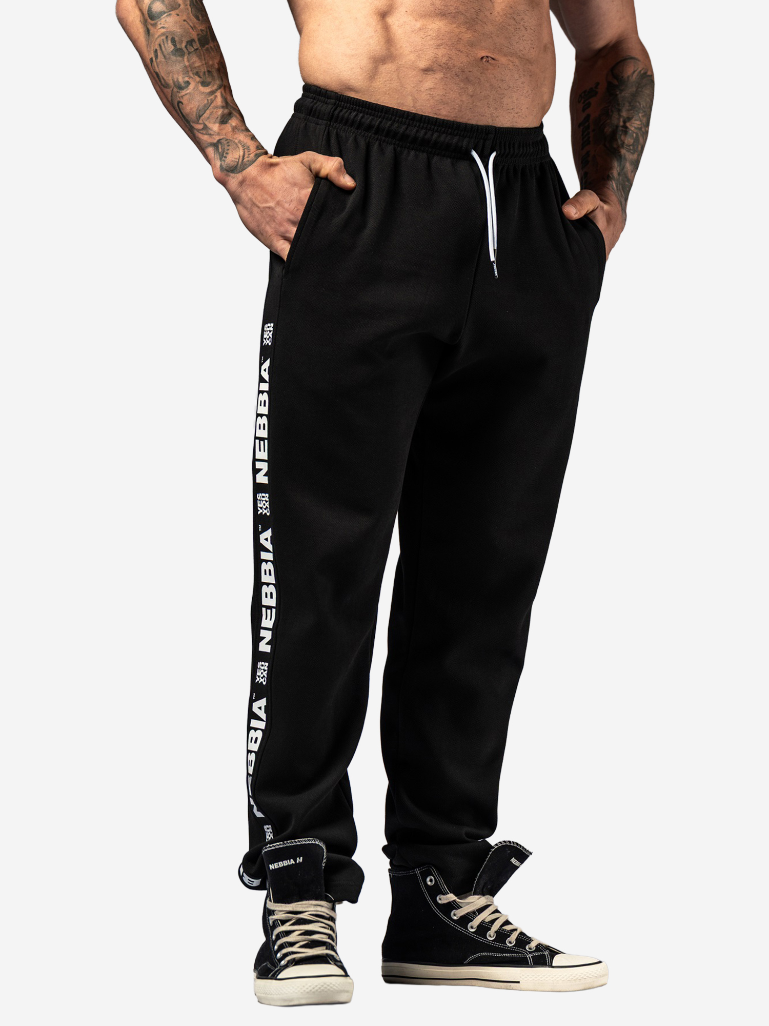 Изображение товара Брюки мужские спортивные NEBBIA Training Sweatpants HERO 296