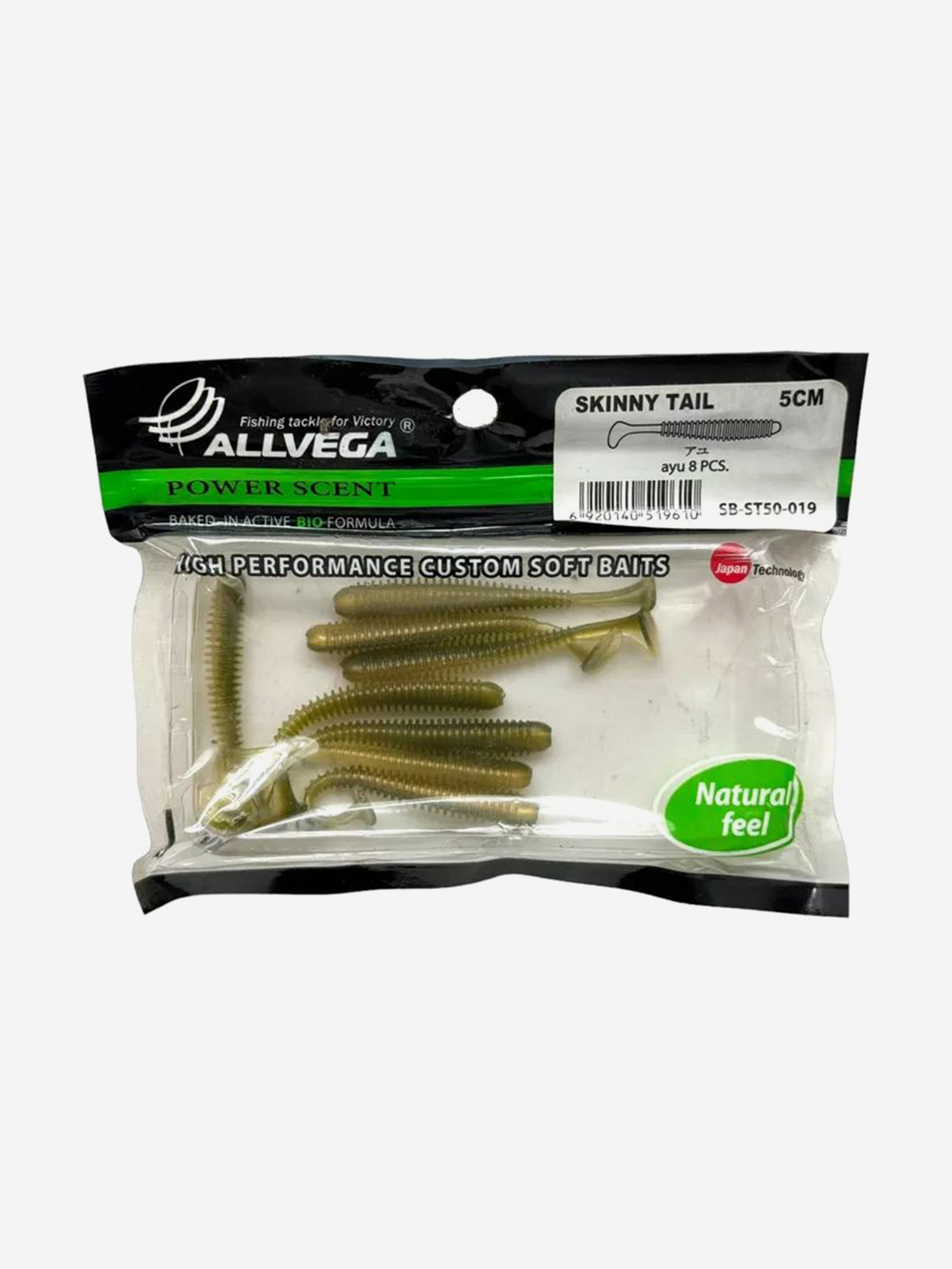 

Приманка съедобная ALLVEGA "Skinny Tail" 5см 1г, Бежевый