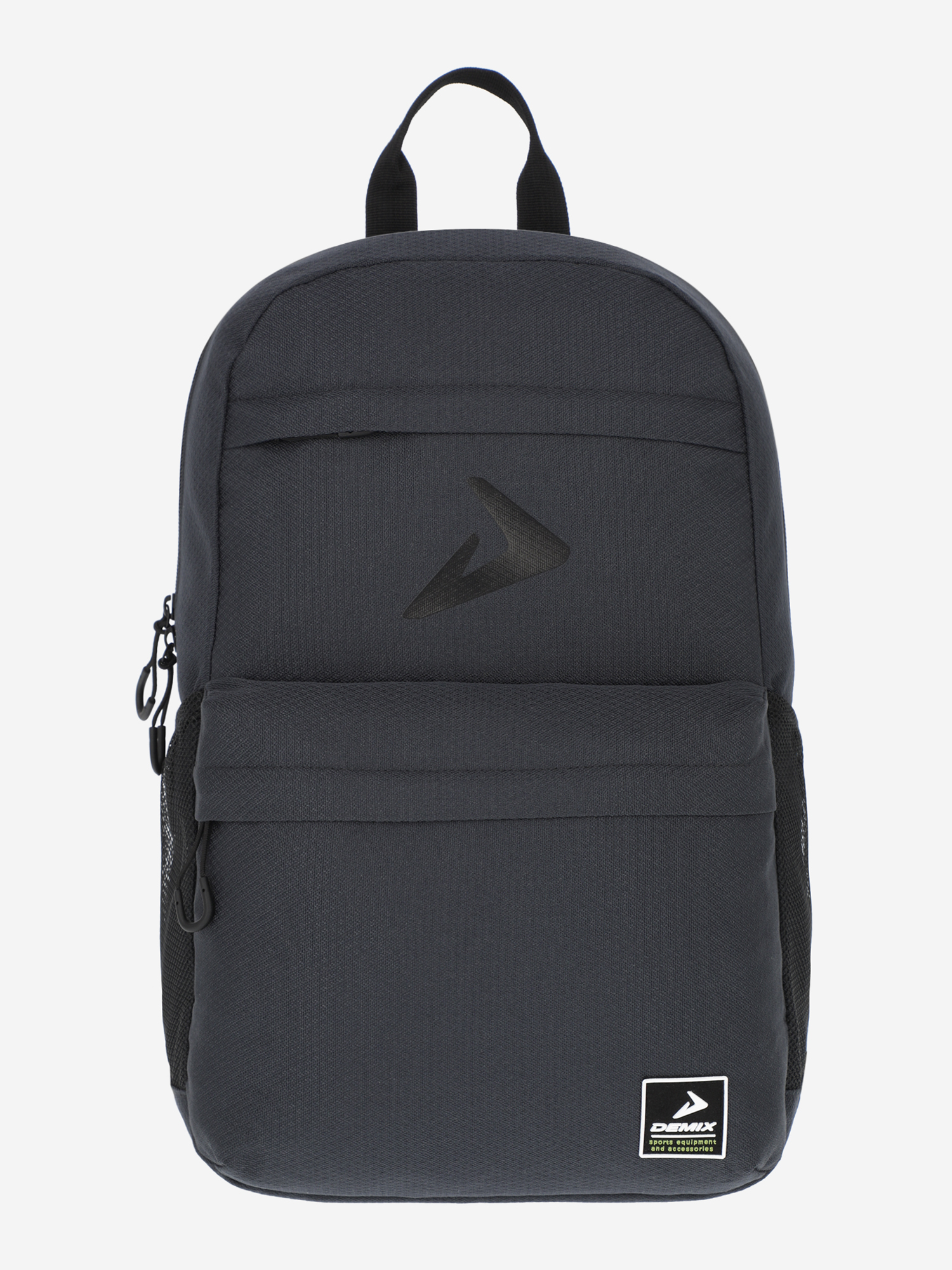 

Рюкзак Demix, Синий