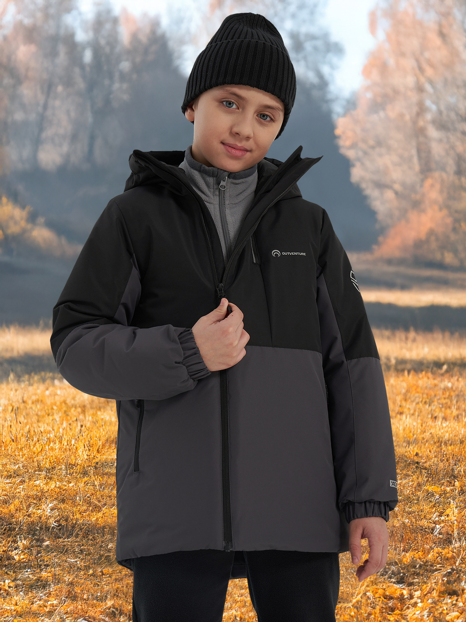 Изображение товара Утепленная мужская зимняя куртка Outventure для походов водонепроницаемая мембрана Изображение товара Утепленная мужская зимняя куртка Outventure для походов водонепроницаемая мембрана