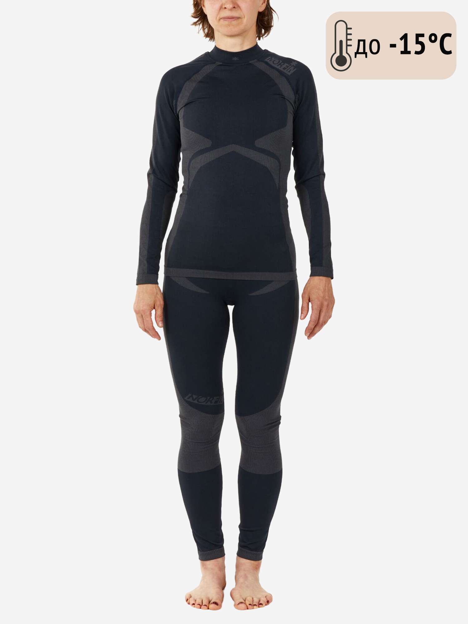 Изображение товара Комплект термобелья женский Norfin ACTIVE PRO WOMEN для зимней рыбалки и охоты