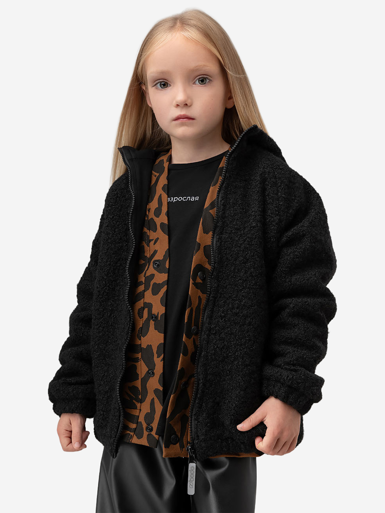Изображение товара Куртка тедди барашек bodo для детей всесезонная без утеплителя стильная