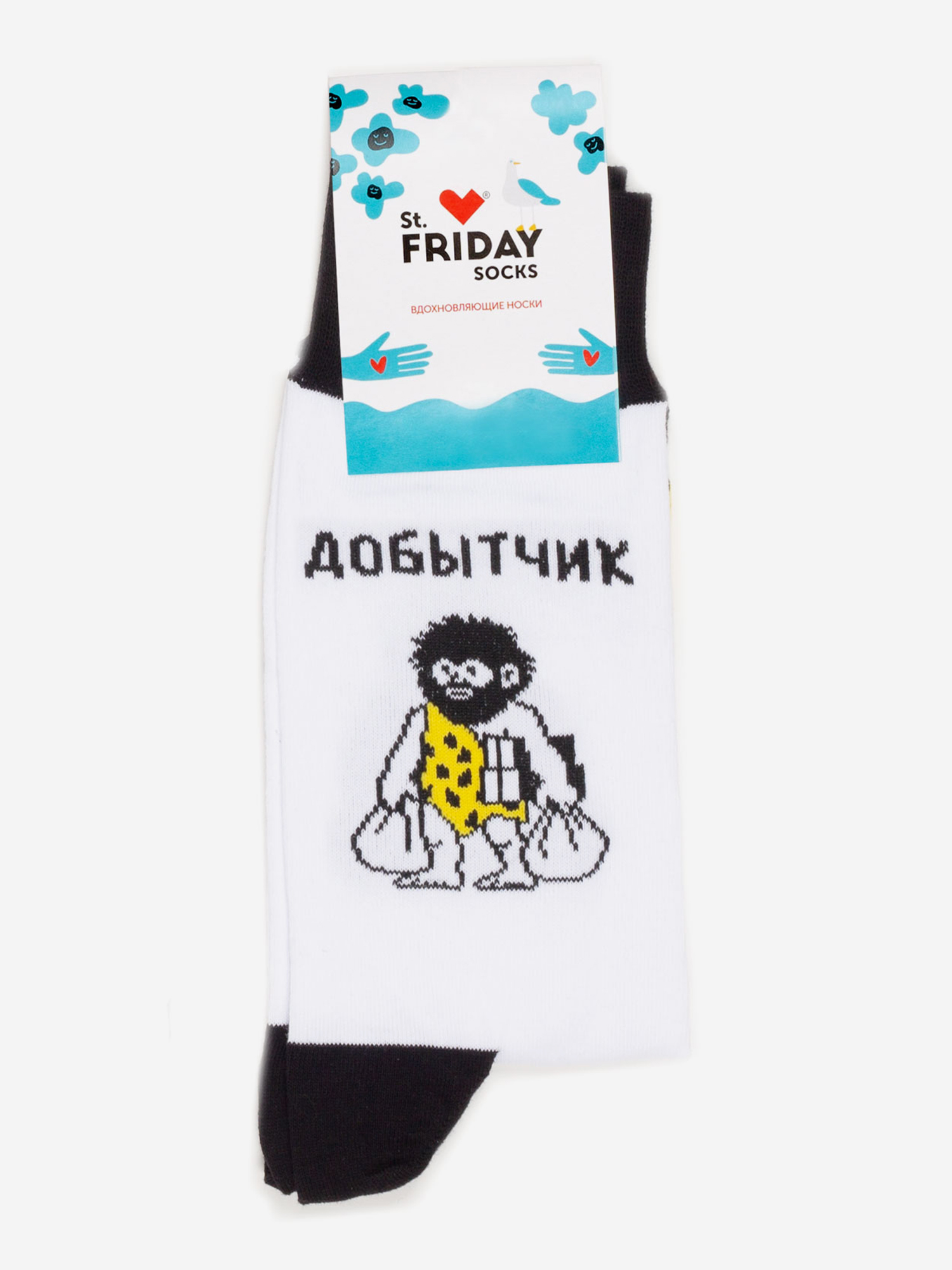 

Носки с рисунками St.Friday Socks, Добытчик, Белый