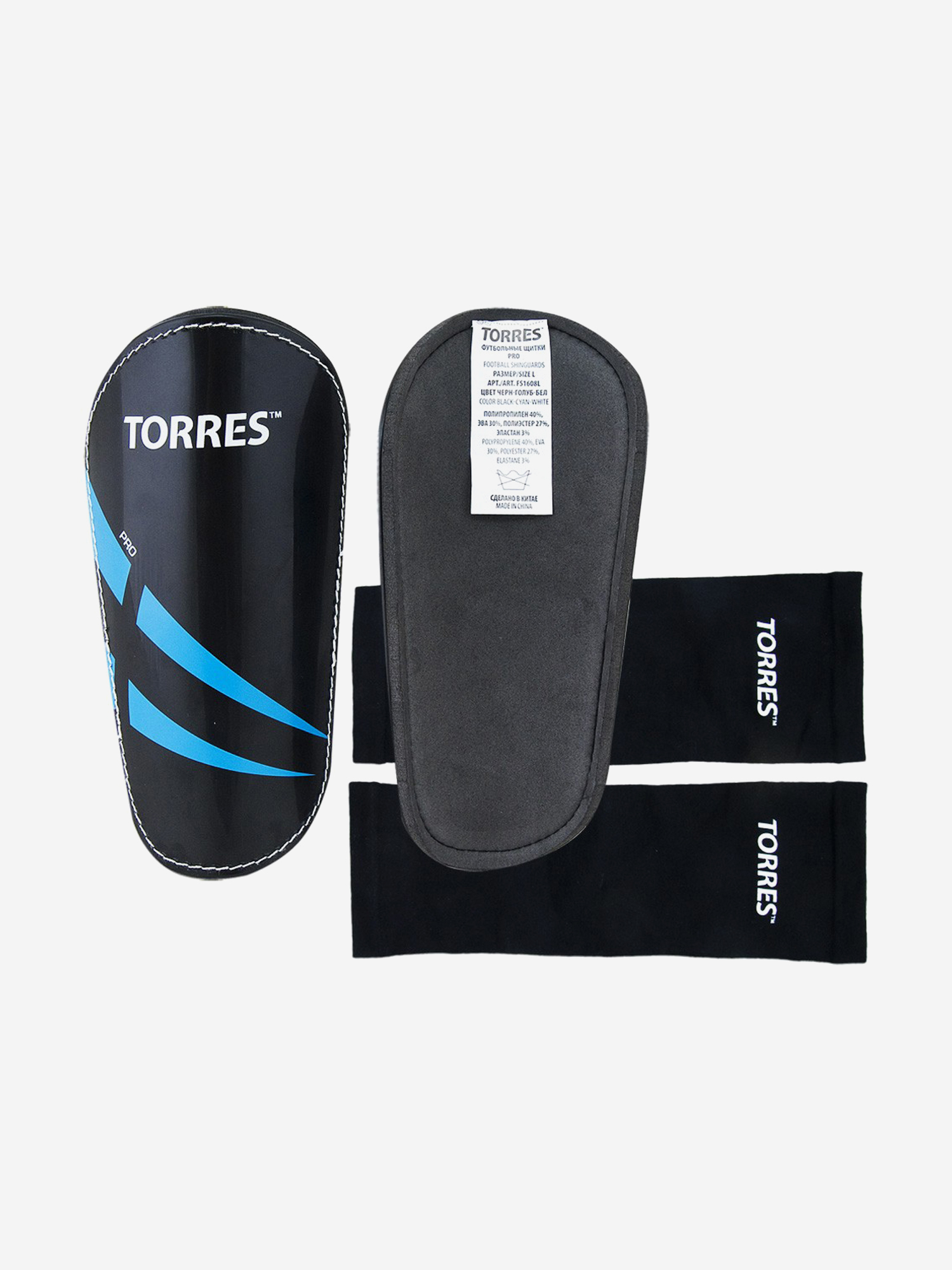 

Щитки футбольные профессиональные Torres Pro арт.FS1608, Черный