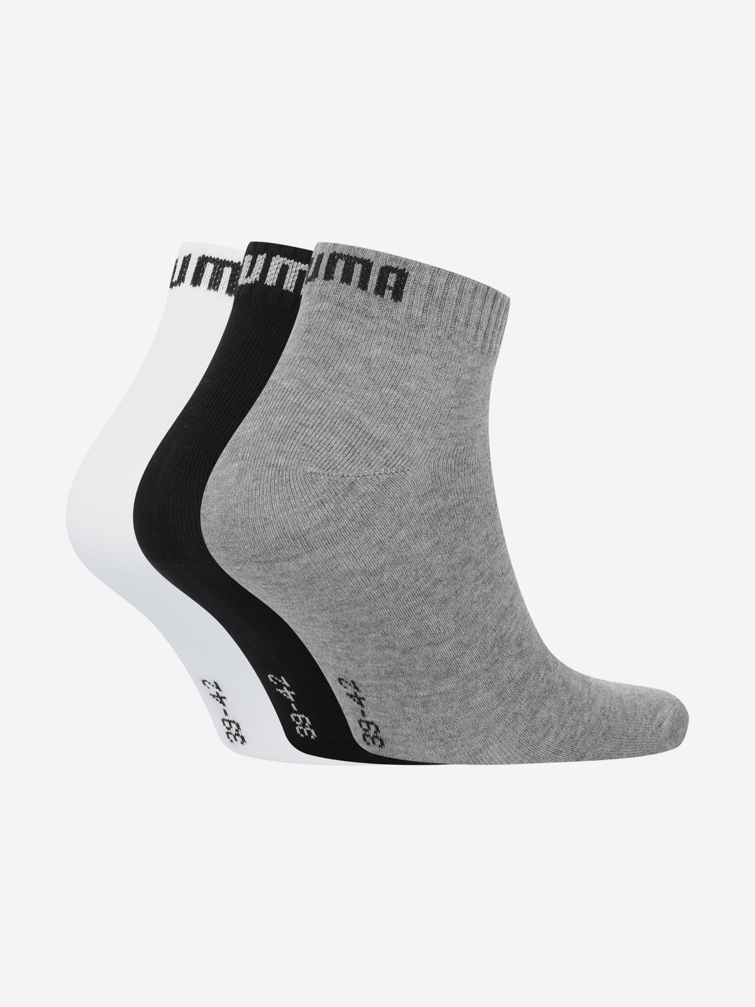 Носки PUMA Quarter, 3 пары, Мультицвет 2