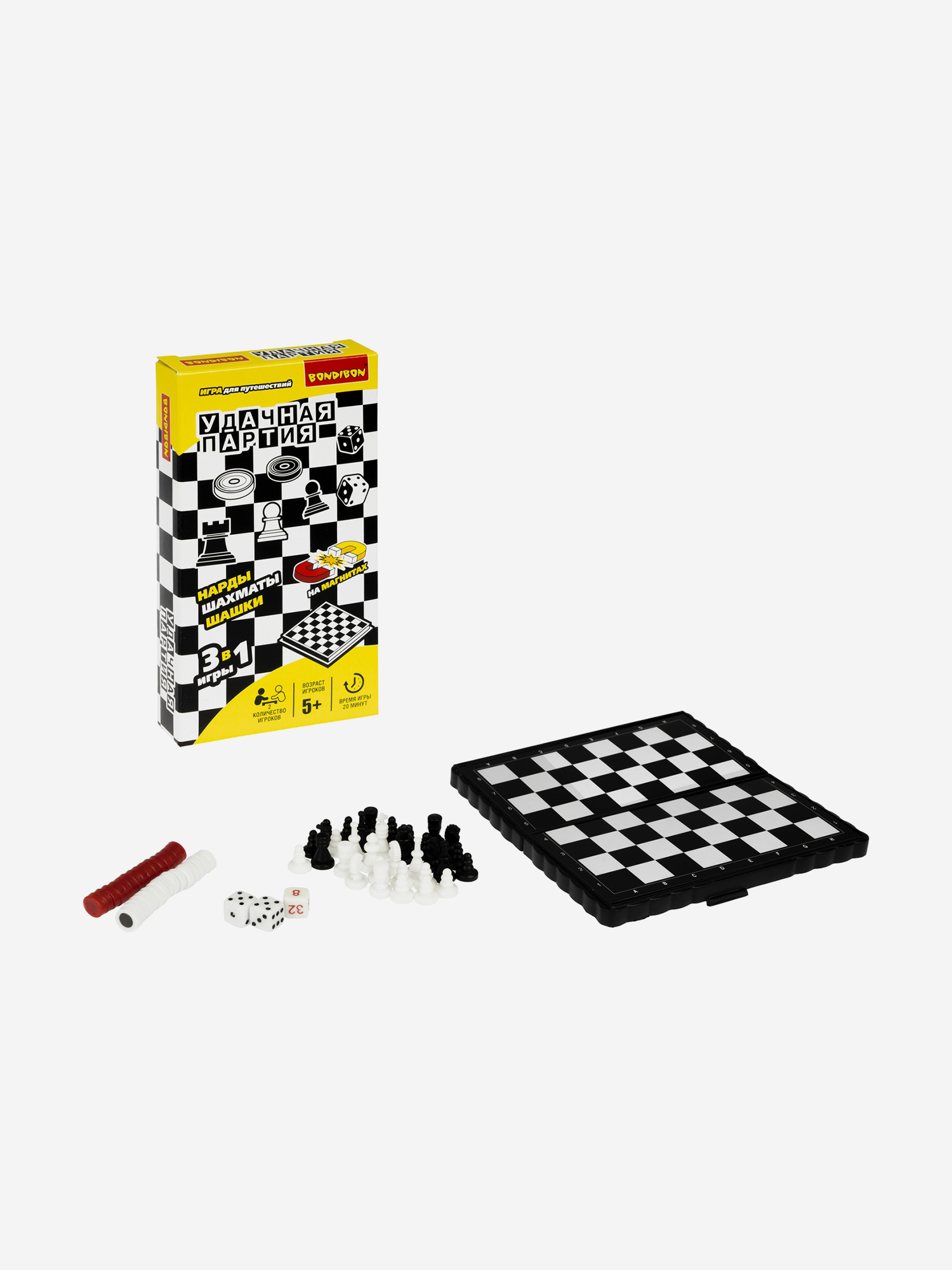 

Удачная партия BONDIBON BOX 3в1 13см., Желтый