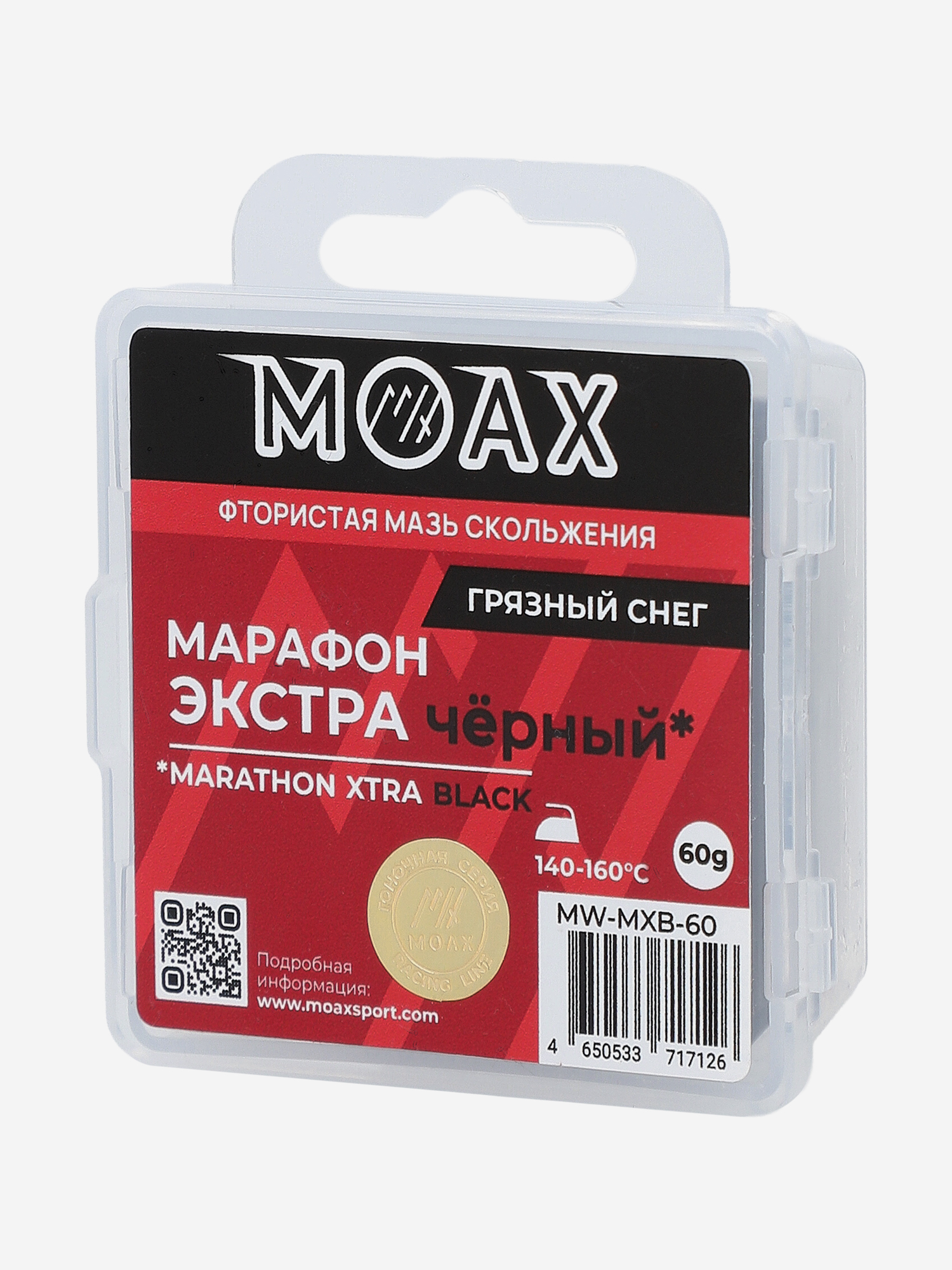 Мазь скольжения для беговых лыж Moaxsport Marathon Xtra, 60 г, Черный