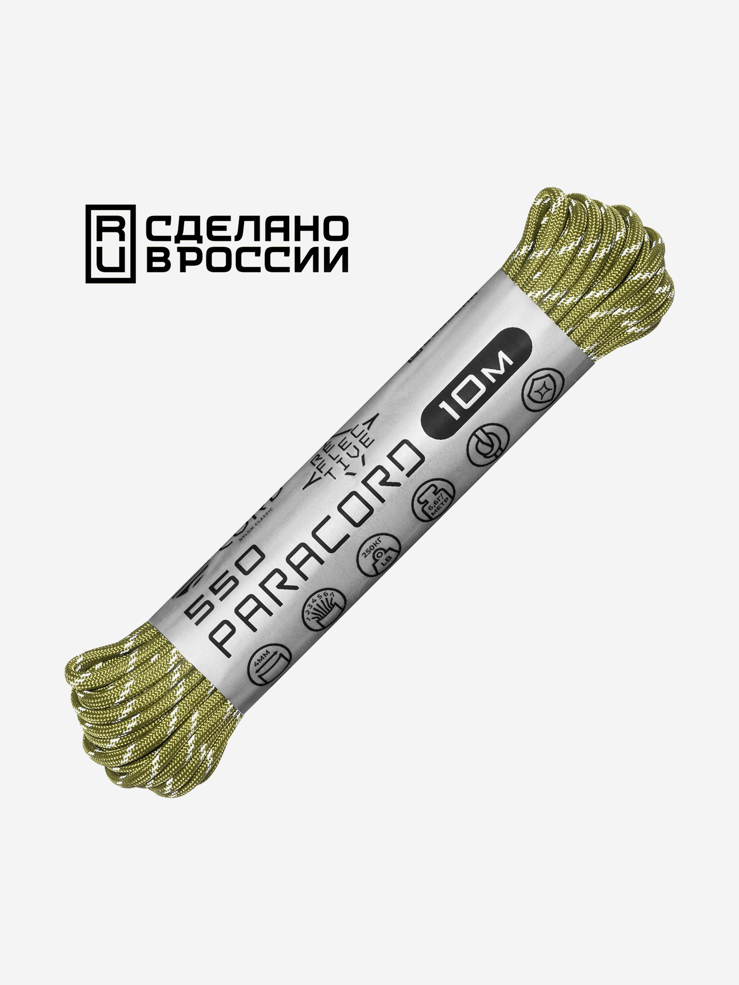 

Паракорд 550 CORD nylon 10м RUS световозвращающий (moss), Зеленый