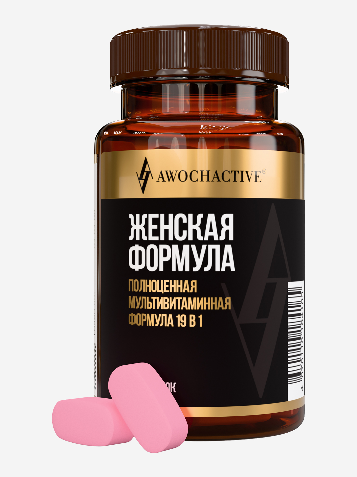 Изображение товара Комплекс витаминов для женщин "ЖЕНСКАЯ ФОРМУЛА" AWOCHACTIVE, 60 таблеток