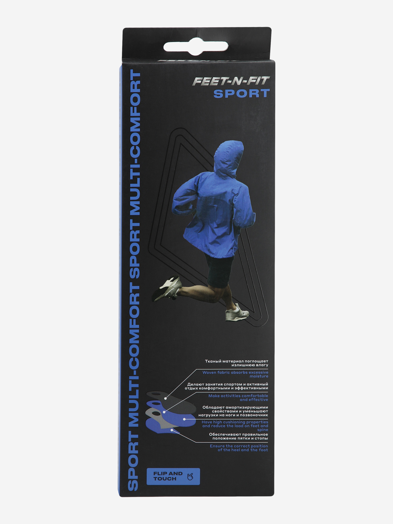 фото Стельки feet-n-fit sport multi comfort, мультицвет