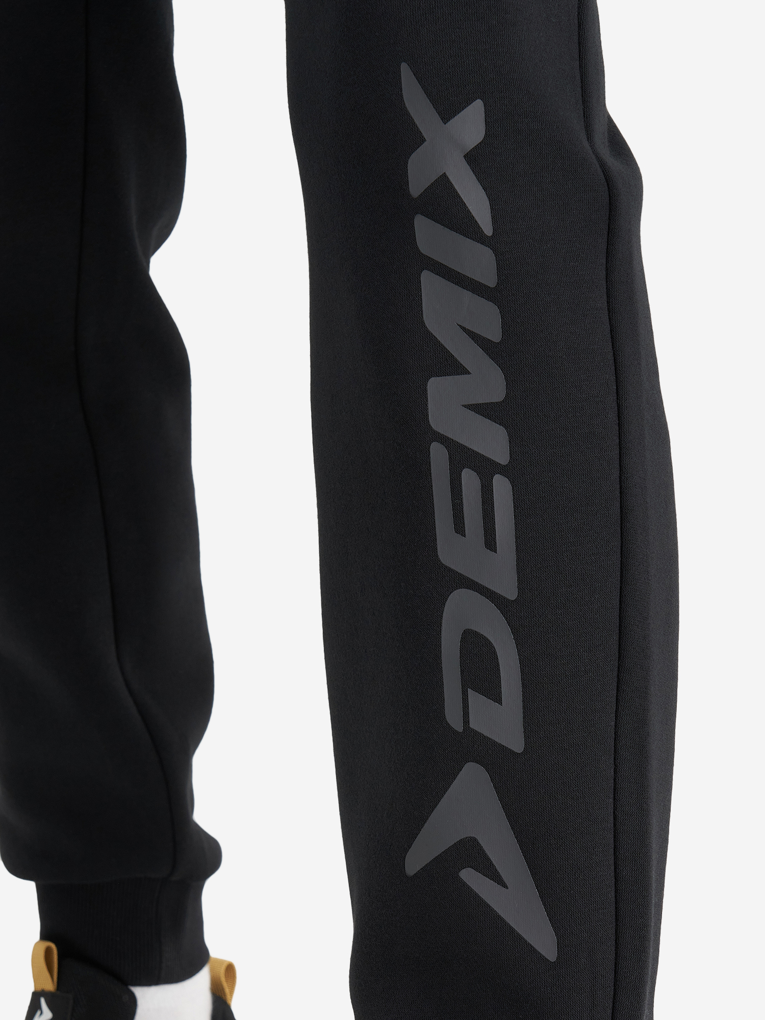 Спортивный костюм мужской Demix, Черный