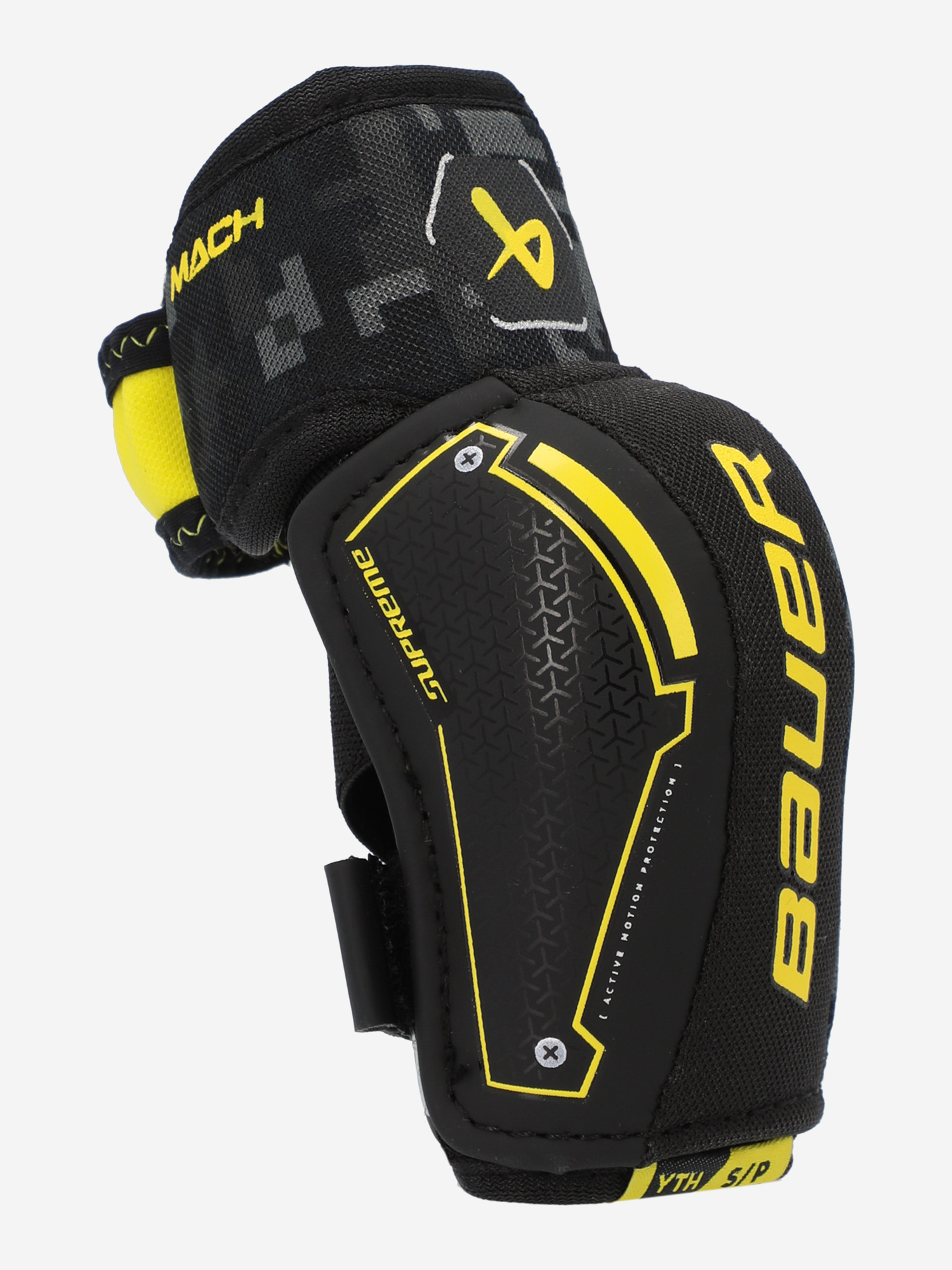 

Налокотники хоккейные детские Bauer Supreme Mach YTH, Черный