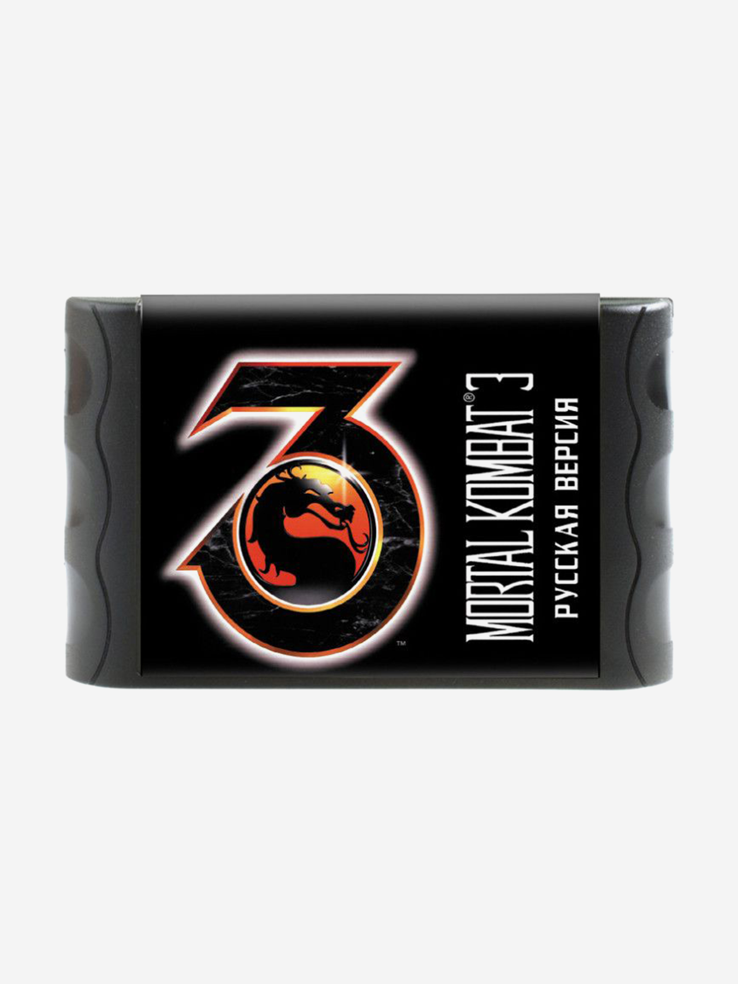 Изображение товара Картридж игровой DVTech Mortal Kombat 3 (на русском) 16 bit, Черный Изображение товара Картридж игровой DVTech Mortal Kombat 3 (на русском) 16 bit, Черный