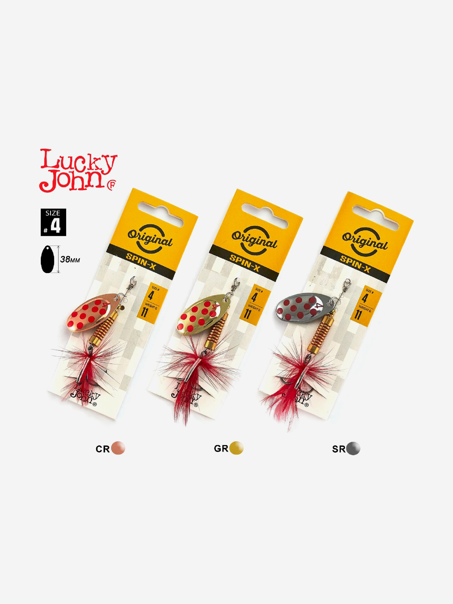 Изображение товара Блесна вращающаяся Lucky John SPIN X ROUND размер 4, набор 3 шт., 001SET