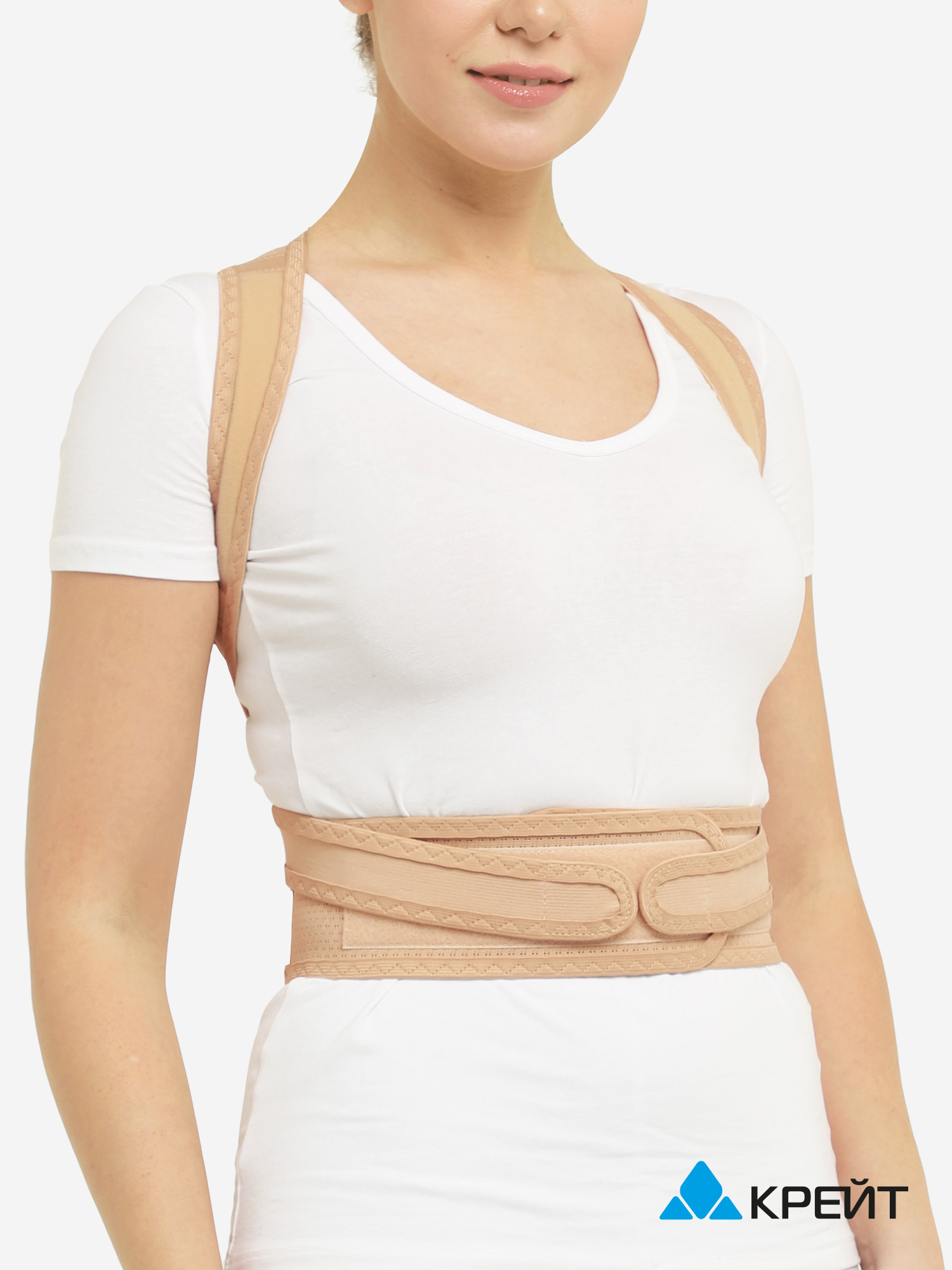 Изображение товара Реклинатор ортопедический - "Крейт" F-15