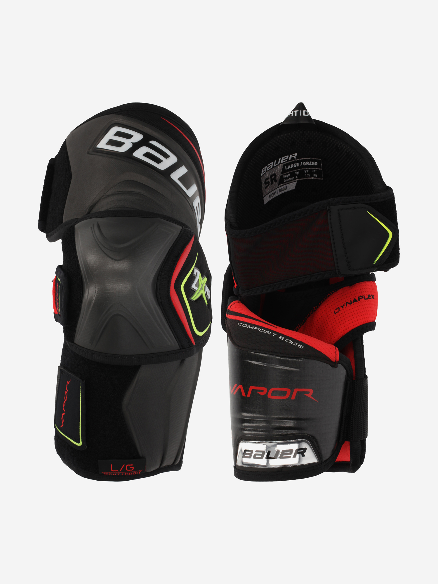 

Налокотники хоккейные Bauer Vapor 2X Pro SR, Черный