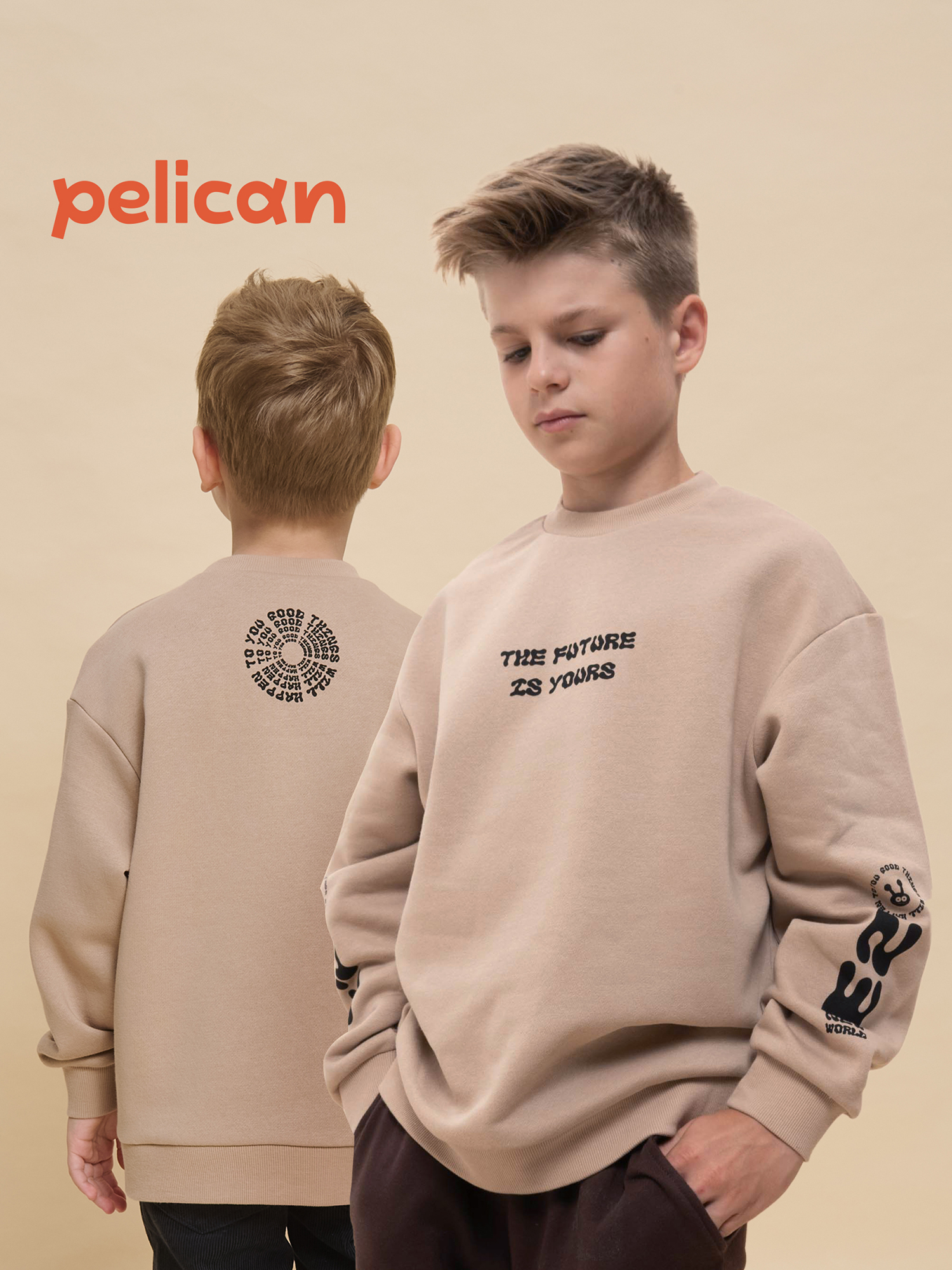 

Толстовка для мальчиков Pelican, Бежевый