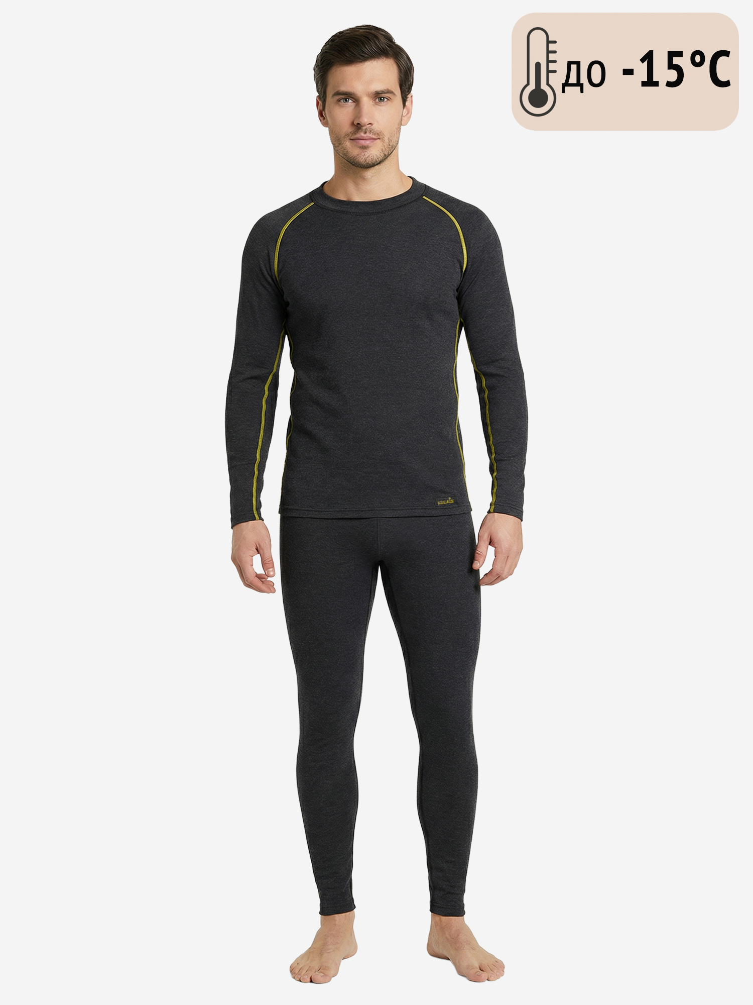 Изображение товара Комплект термобелья мужской Norfin SCANDIC CLASSIC COTTON для рыбалки и охоты