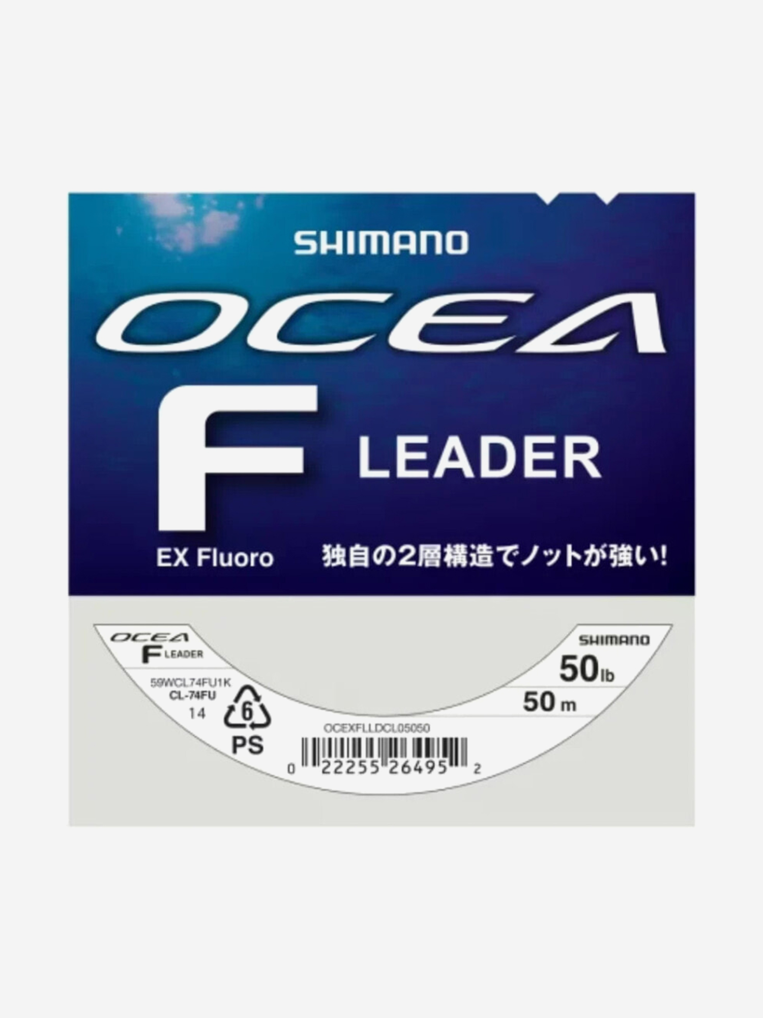 Изображение товара Флюорокарбоновая леска Shimano Ocea EX прозрачная, длина 50 м, диаметр 0,628 мм, Прозрачный