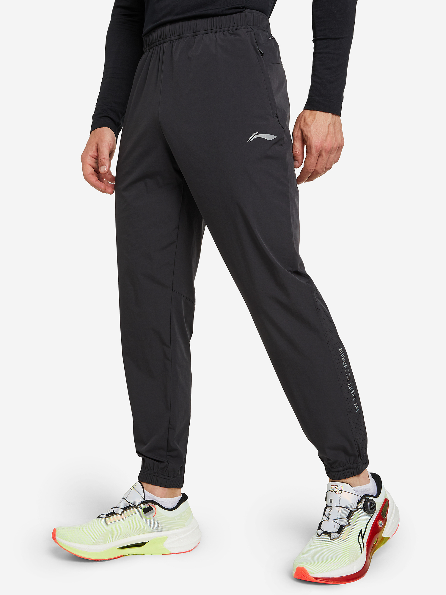 

Брюки мужские Li-Ning Track, Черный