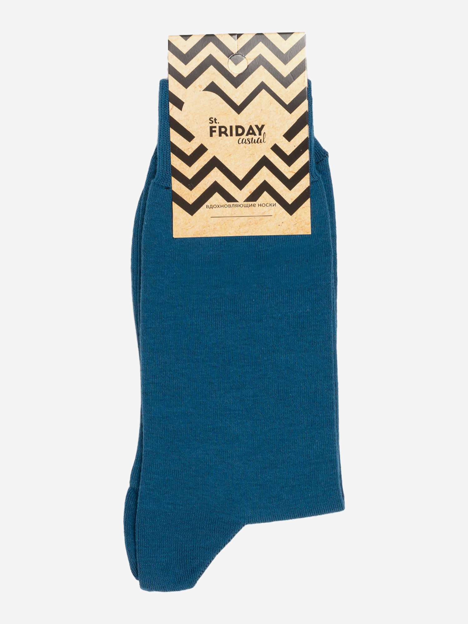 Носки однотонные St.Friday Socks - Джинс, Синий записная книжка софт тач джинс синий 192 страницы а5