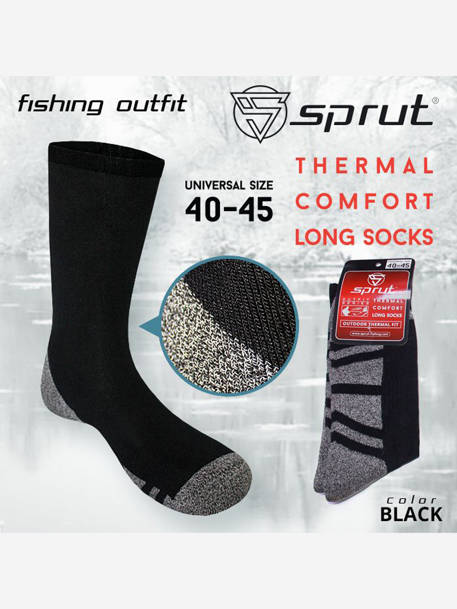 Изображение товара Термоноски Sprut Thermal Comfort (BLACK/40-45), Черный