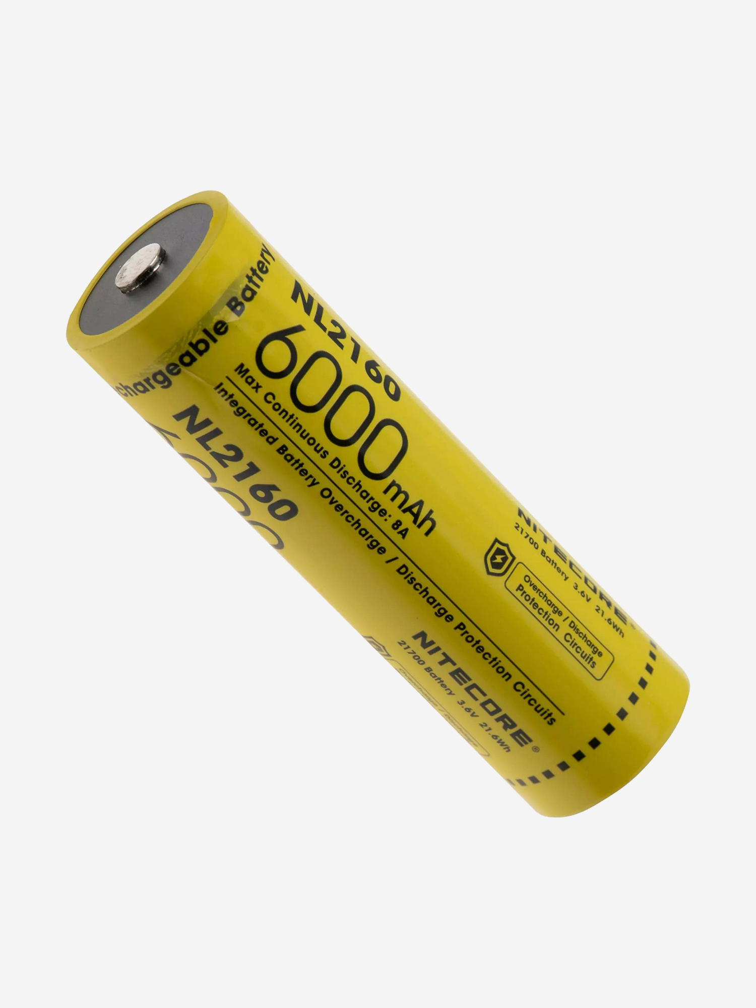 

Аккумулятор защищенный Nitecore NL2160 21700, Желтый