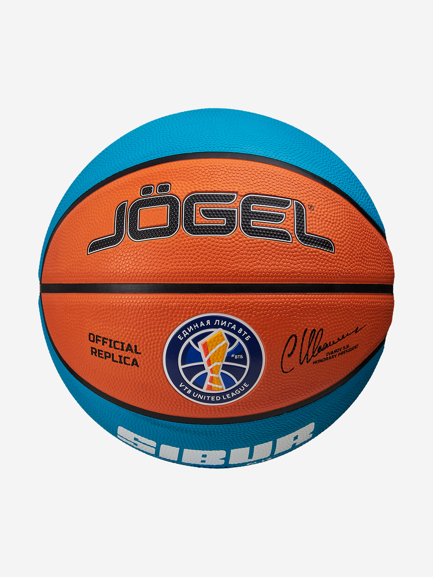 

Баскетбольный мяч Jogel Training ECOBALL 2.0 Replica размер , Коричневый