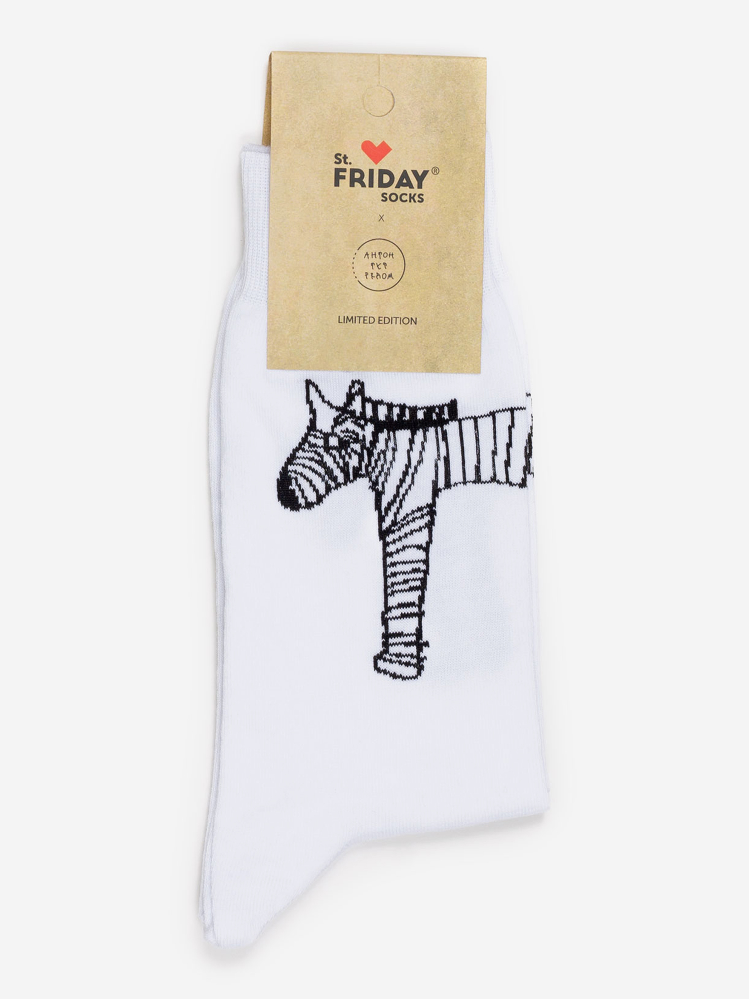 

Носки St. Friday Socks, Зебра, Черный
