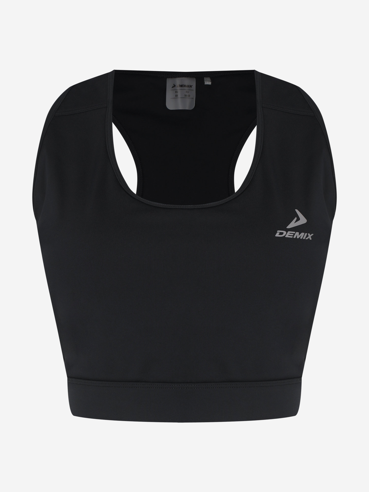 

Топ бра спортивный Demix ActiveMove Gym, Plus Size, Черный