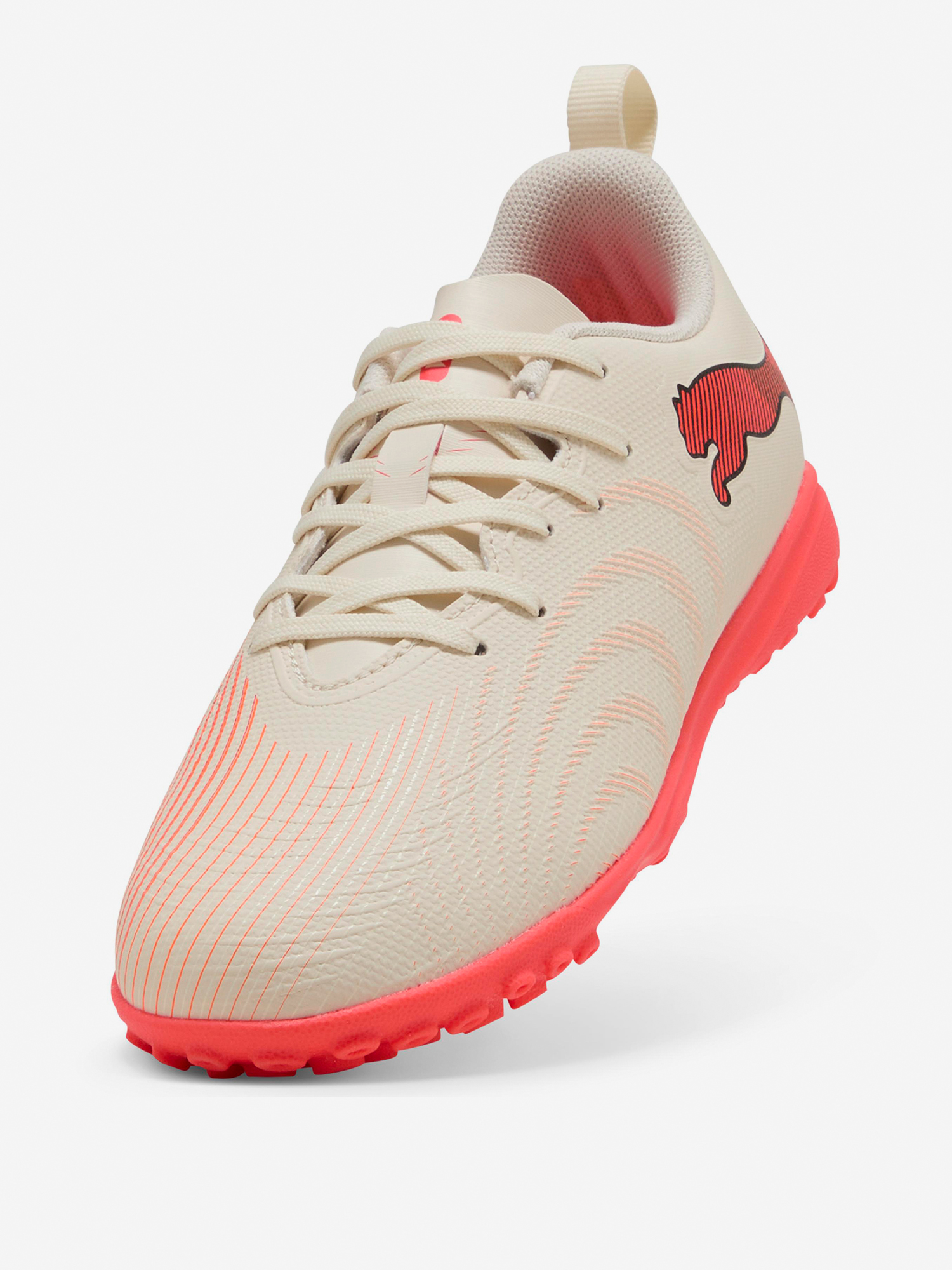 Бутсы для мальчиков PUMA Future 9 Play Tt, Бежевый 5