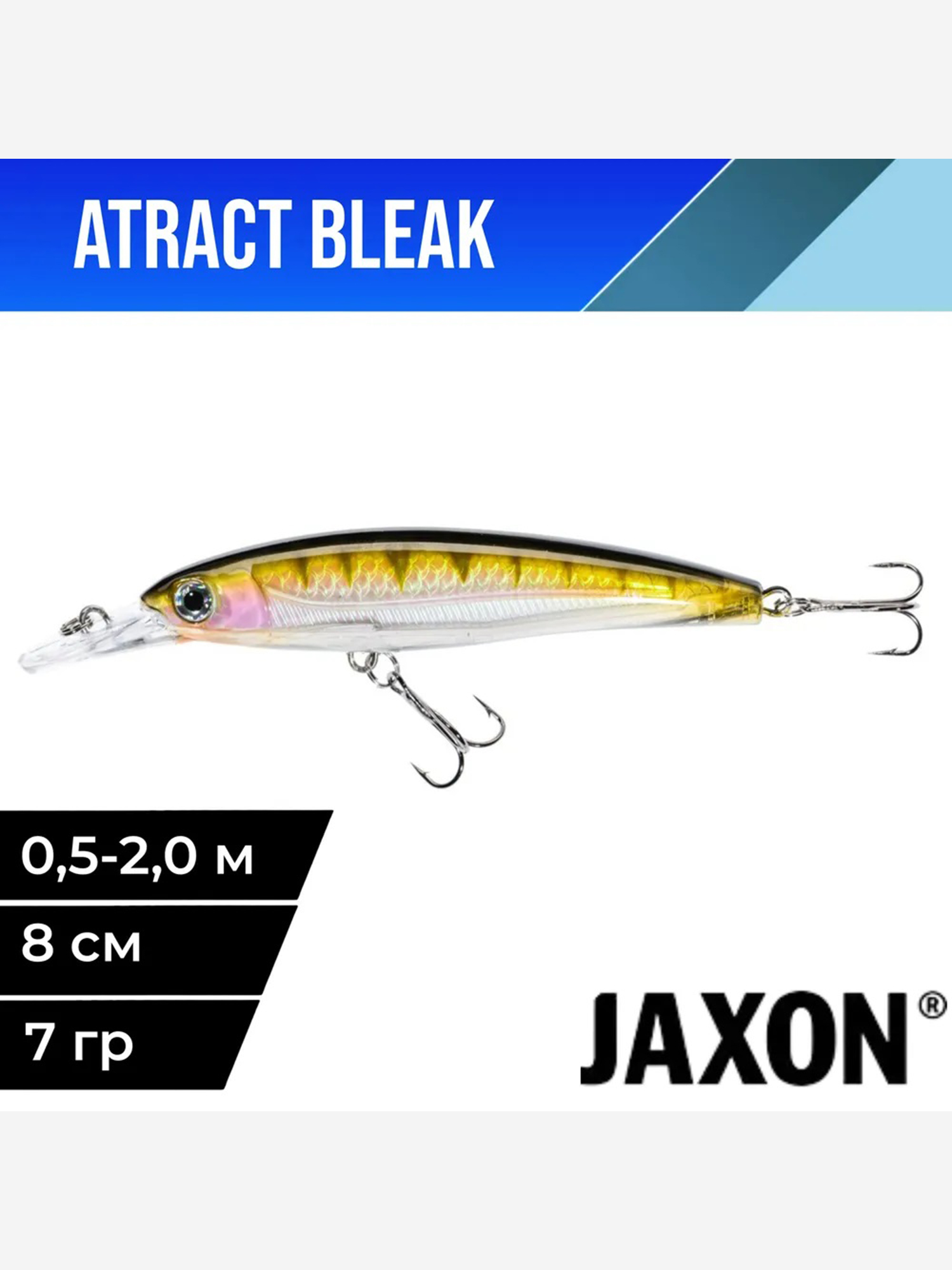 

Воблер для рыбалки Jaxon Atract Bleak плавающий  7 гр #G, Серебряный