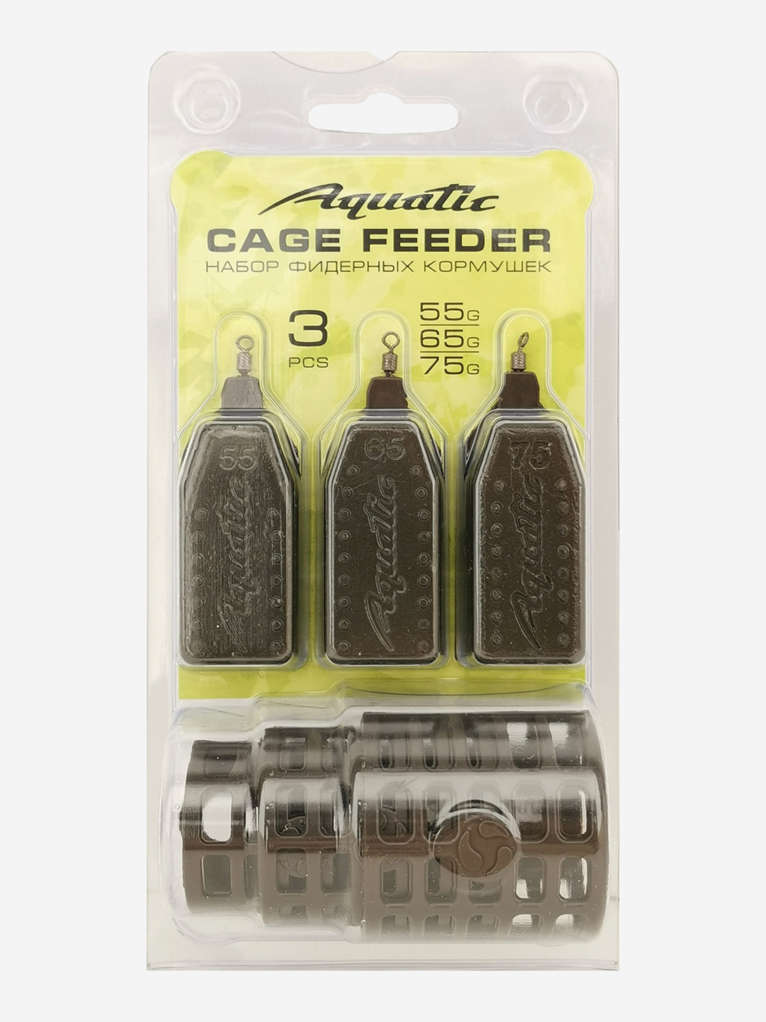 Изображение товара Набор фидерных кормушек Aquatic 55,65,75 гр. в блистере для рыбалки