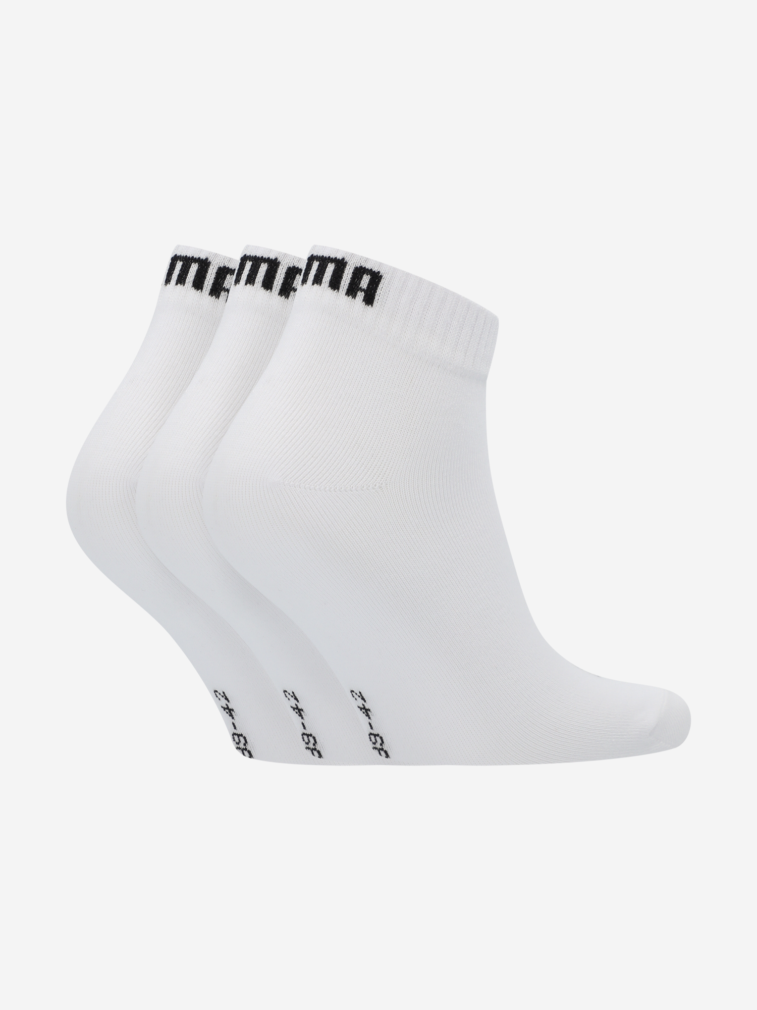Носки PUMA, 3 пары, Белый 2
